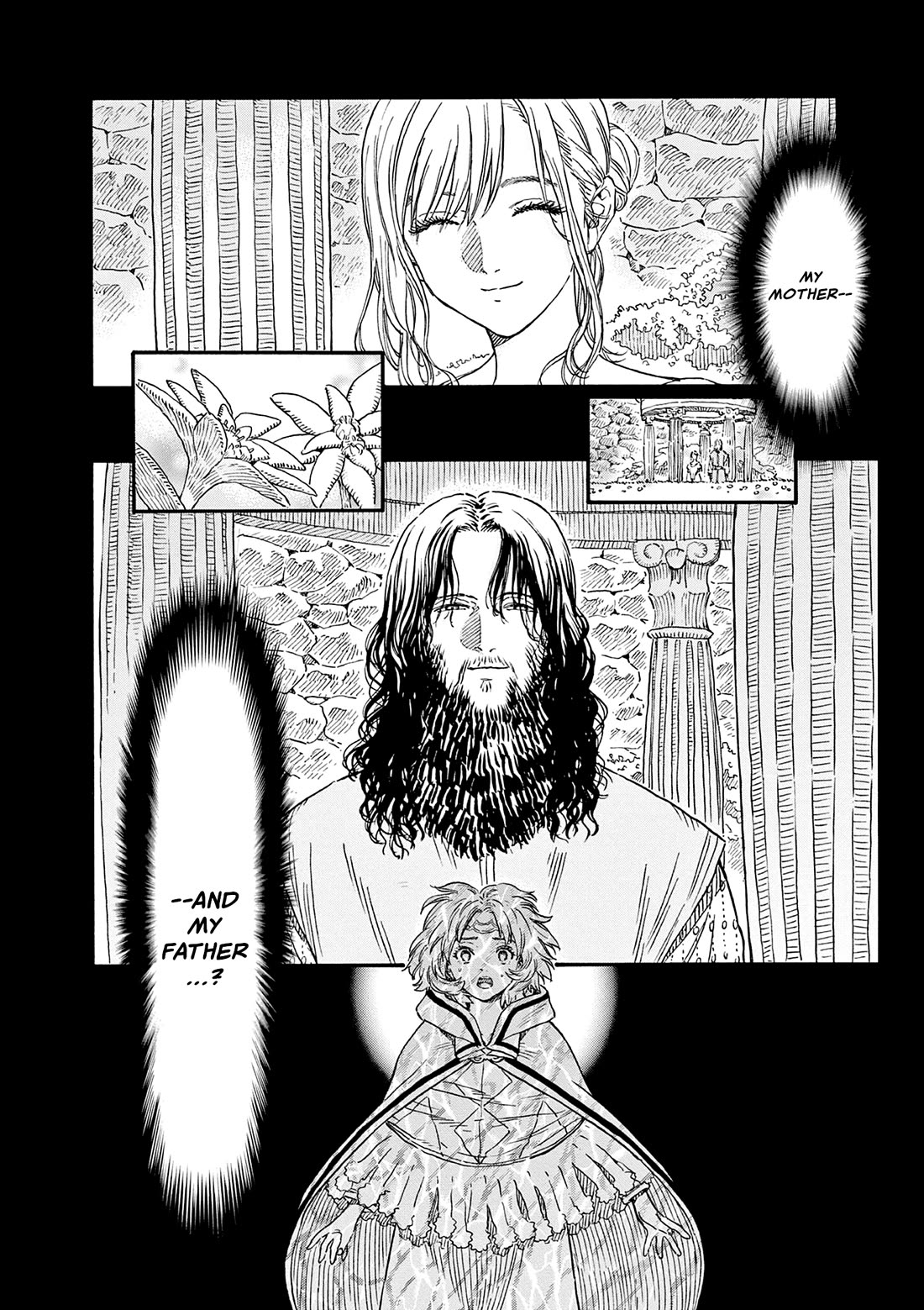 re CERVIN chapter 15 page 3