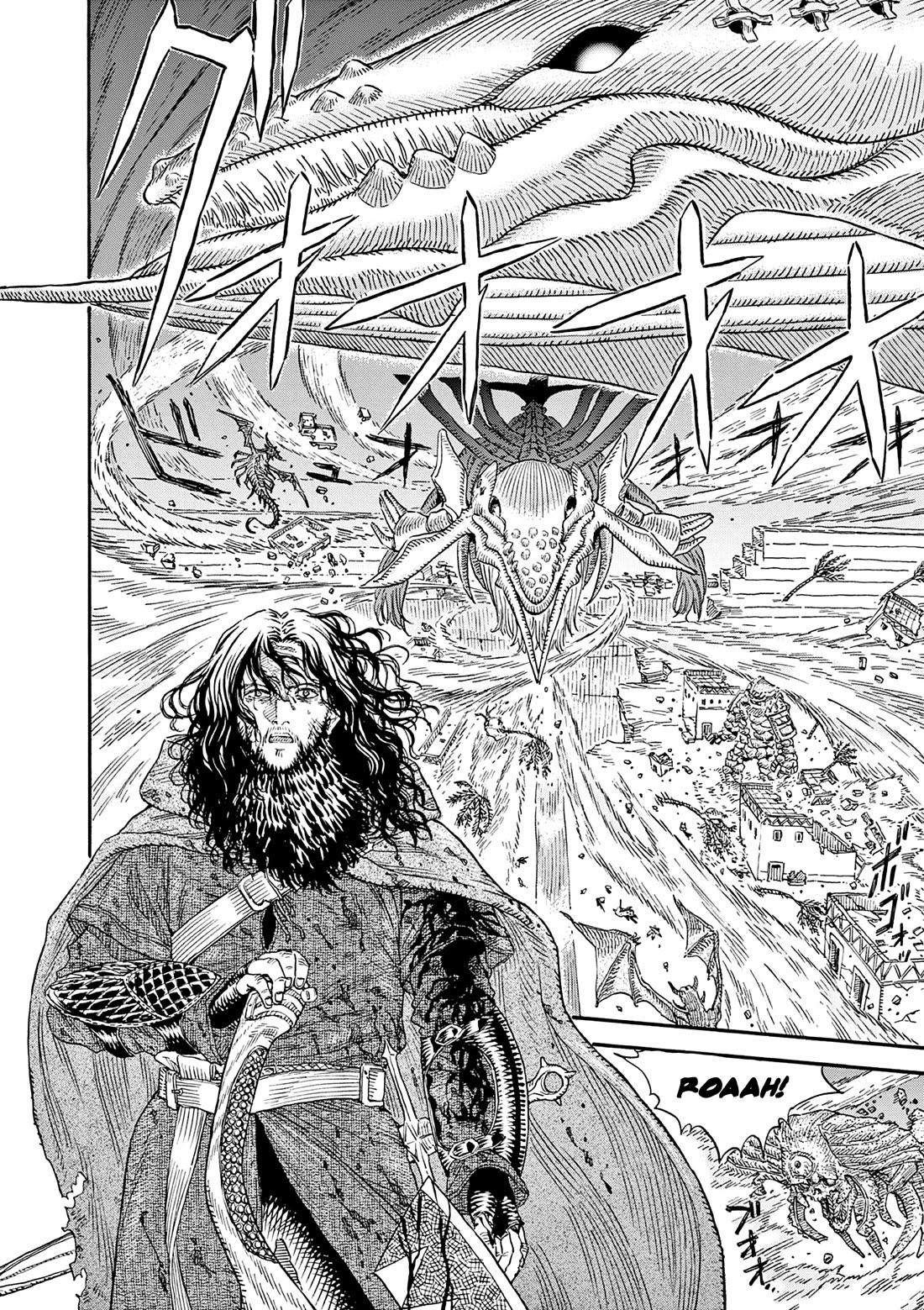 re CERVIN chapter 15 page 5