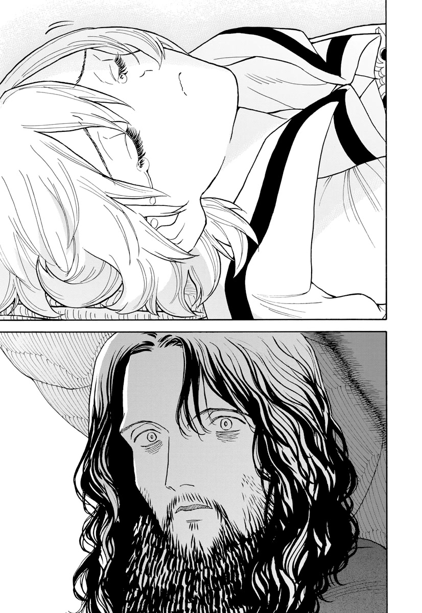 re CERVIN chapter 2 page 10