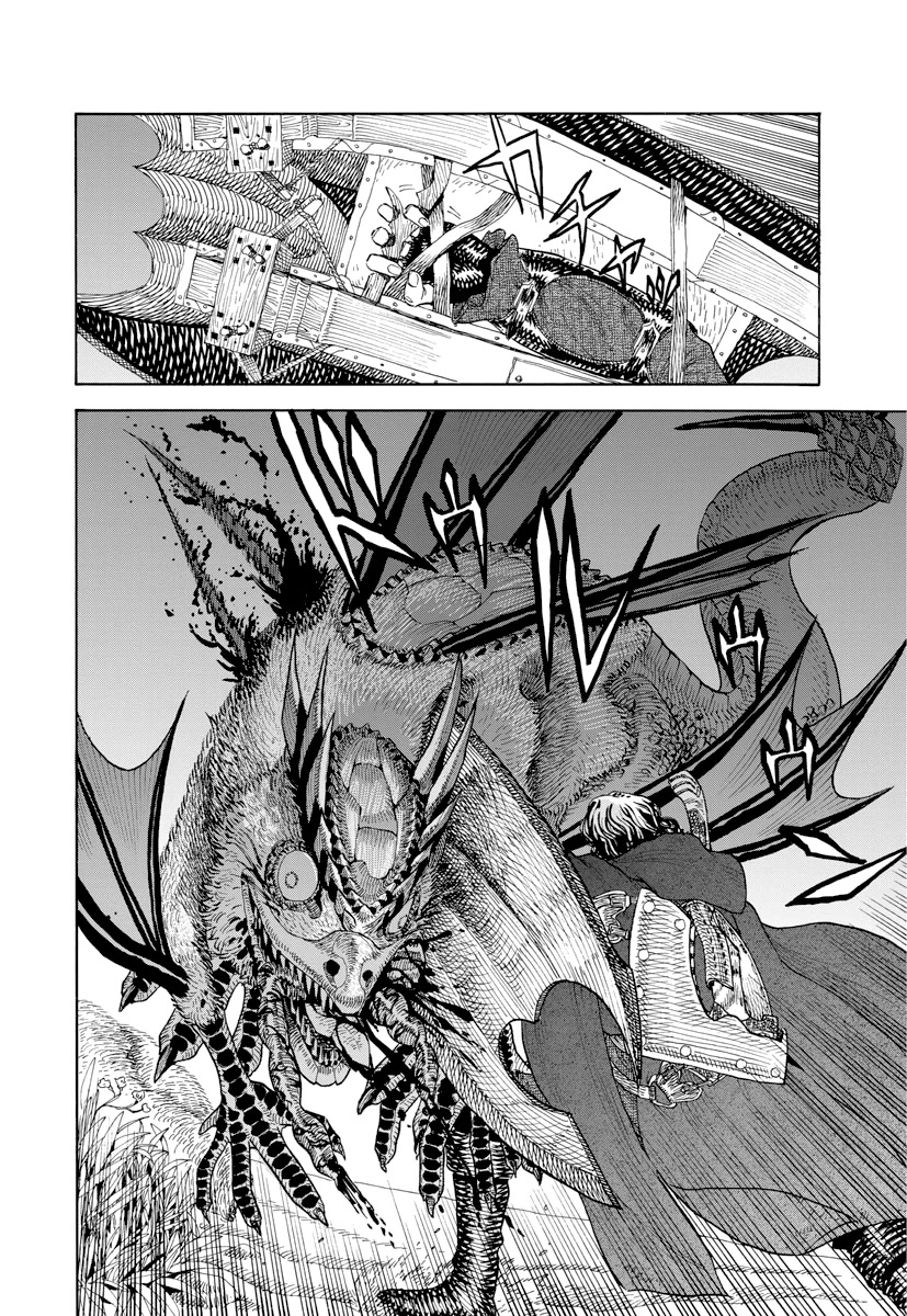 re CERVIN chapter 2 page 19