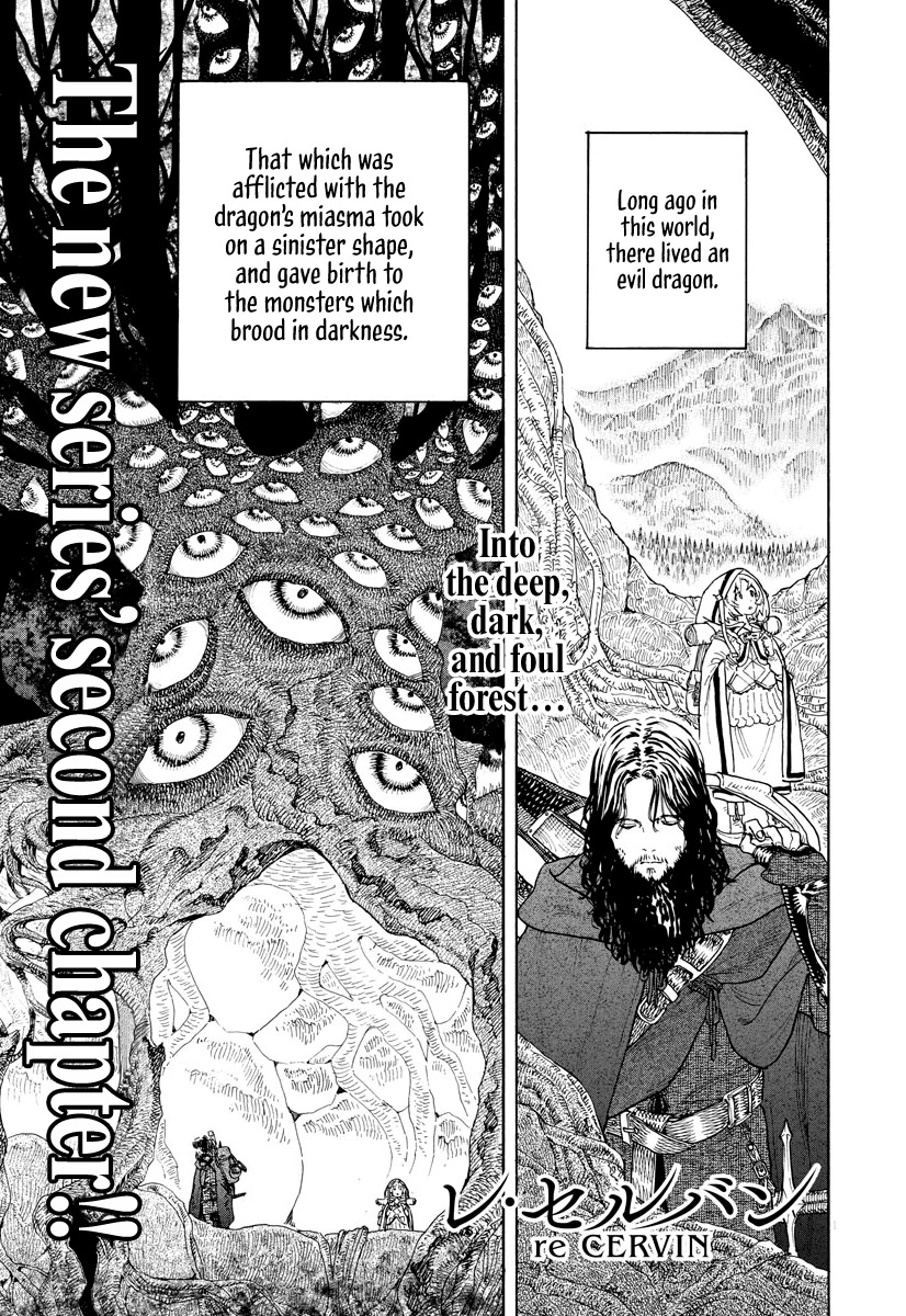 re CERVIN chapter 2 page 2