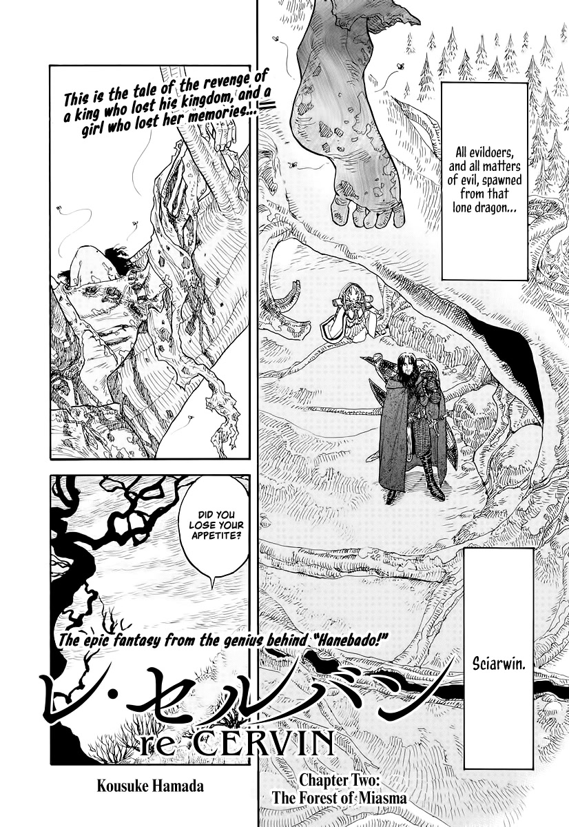 re CERVIN chapter 2 page 3