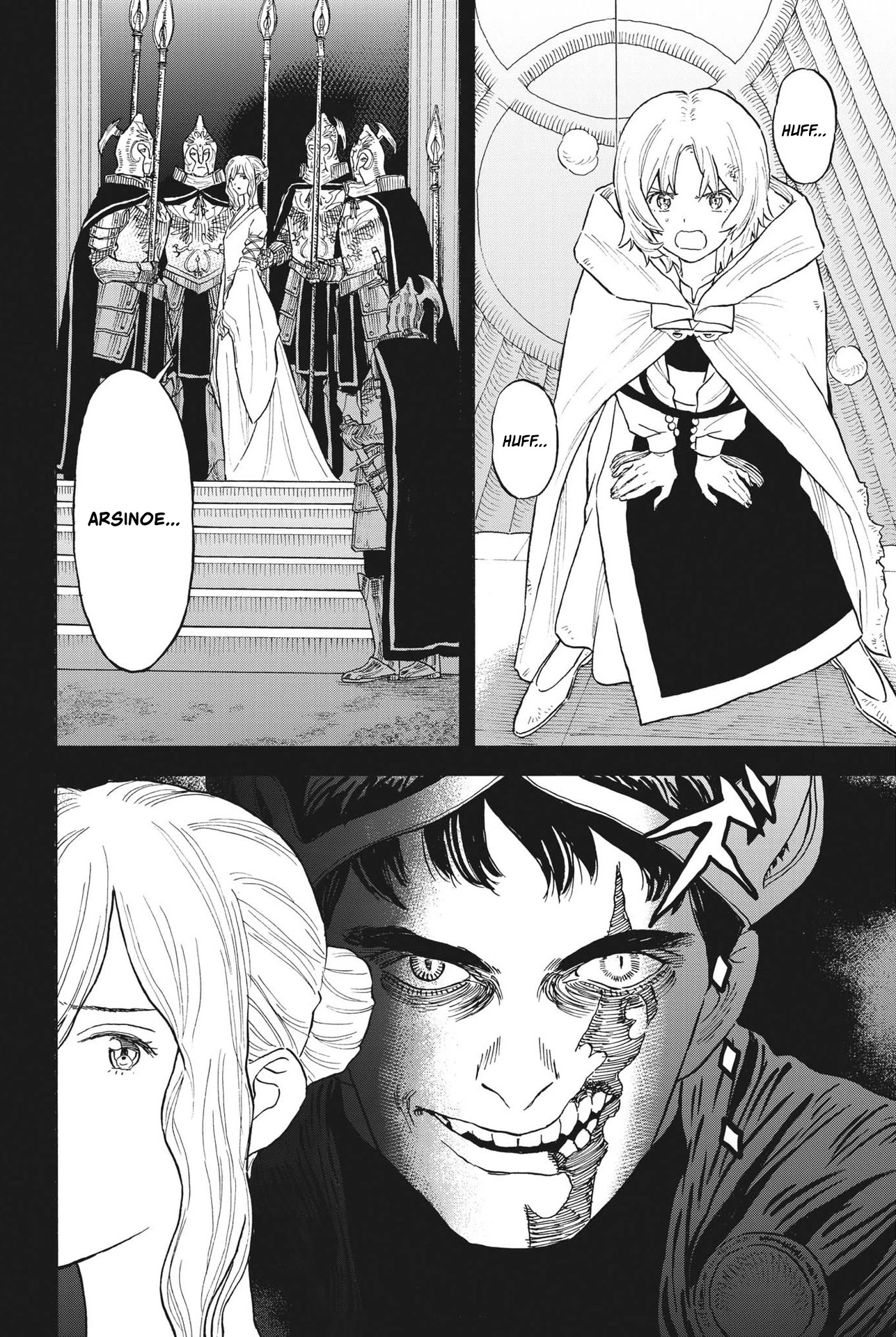 re CERVIN chapter 4 page 2