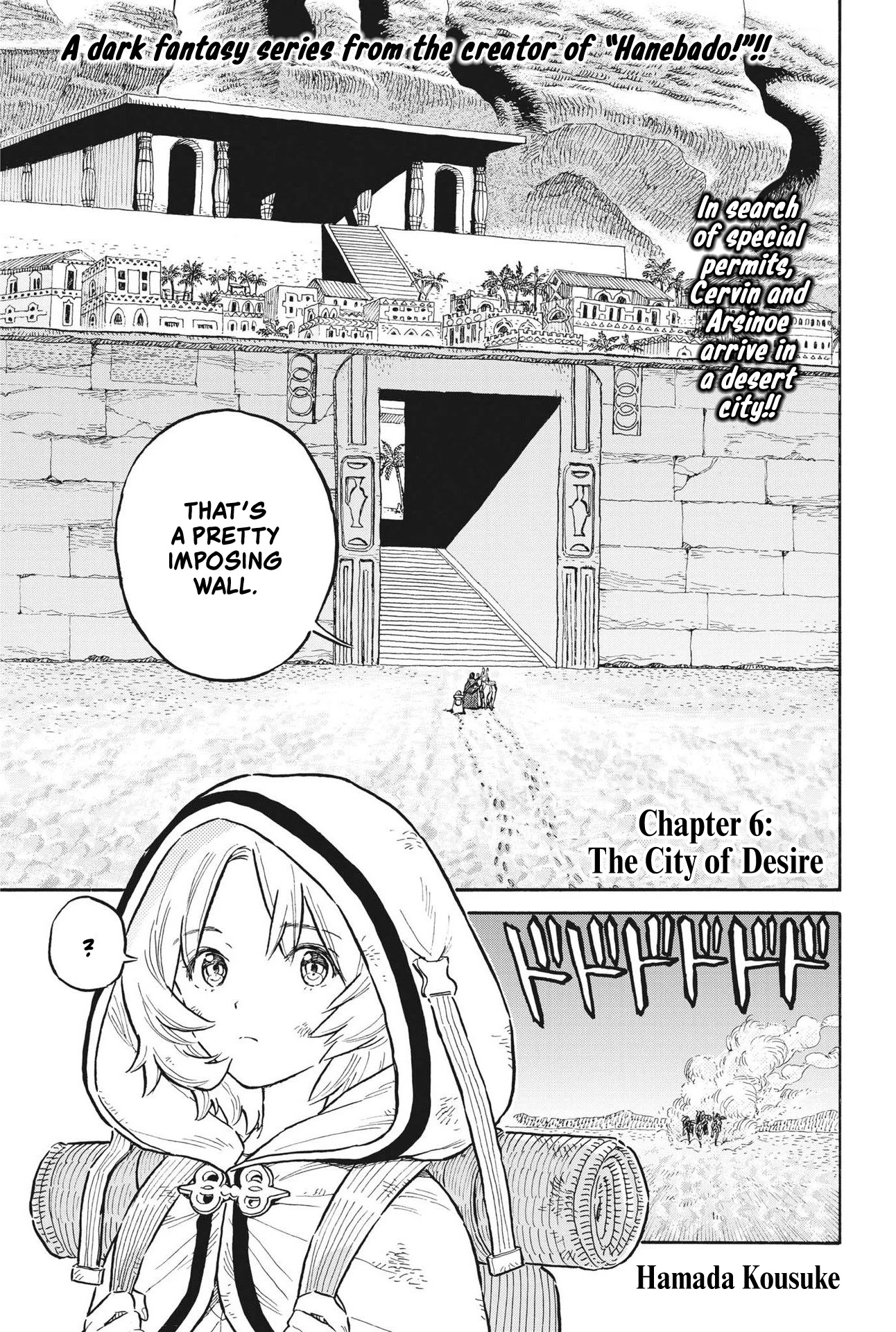 re CERVIN chapter 6 page 1