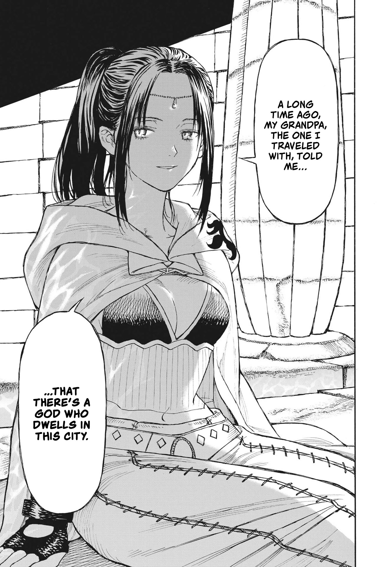 re CERVIN chapter 6 page 19