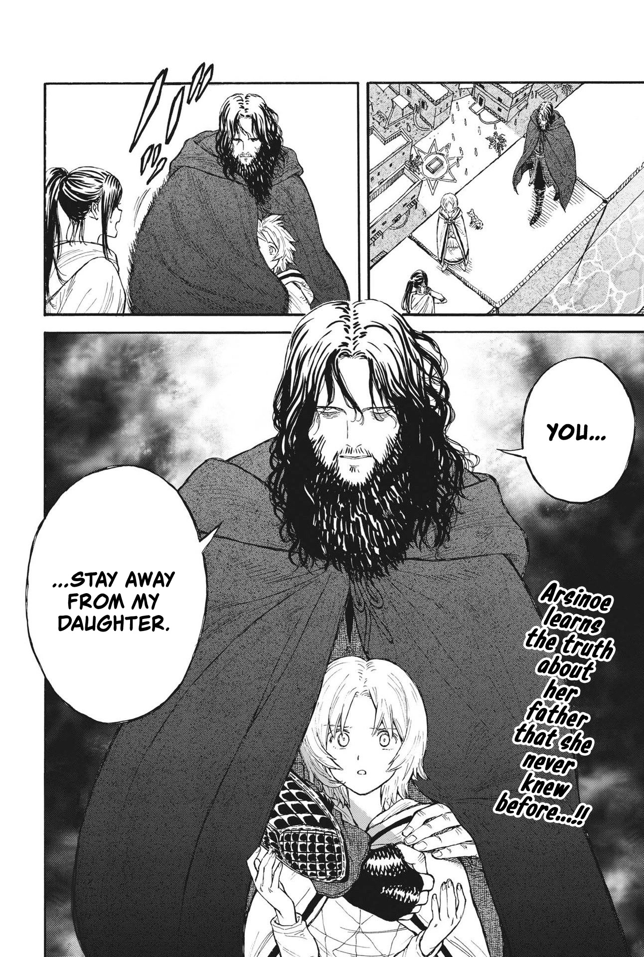 re CERVIN chapter 6 page 24