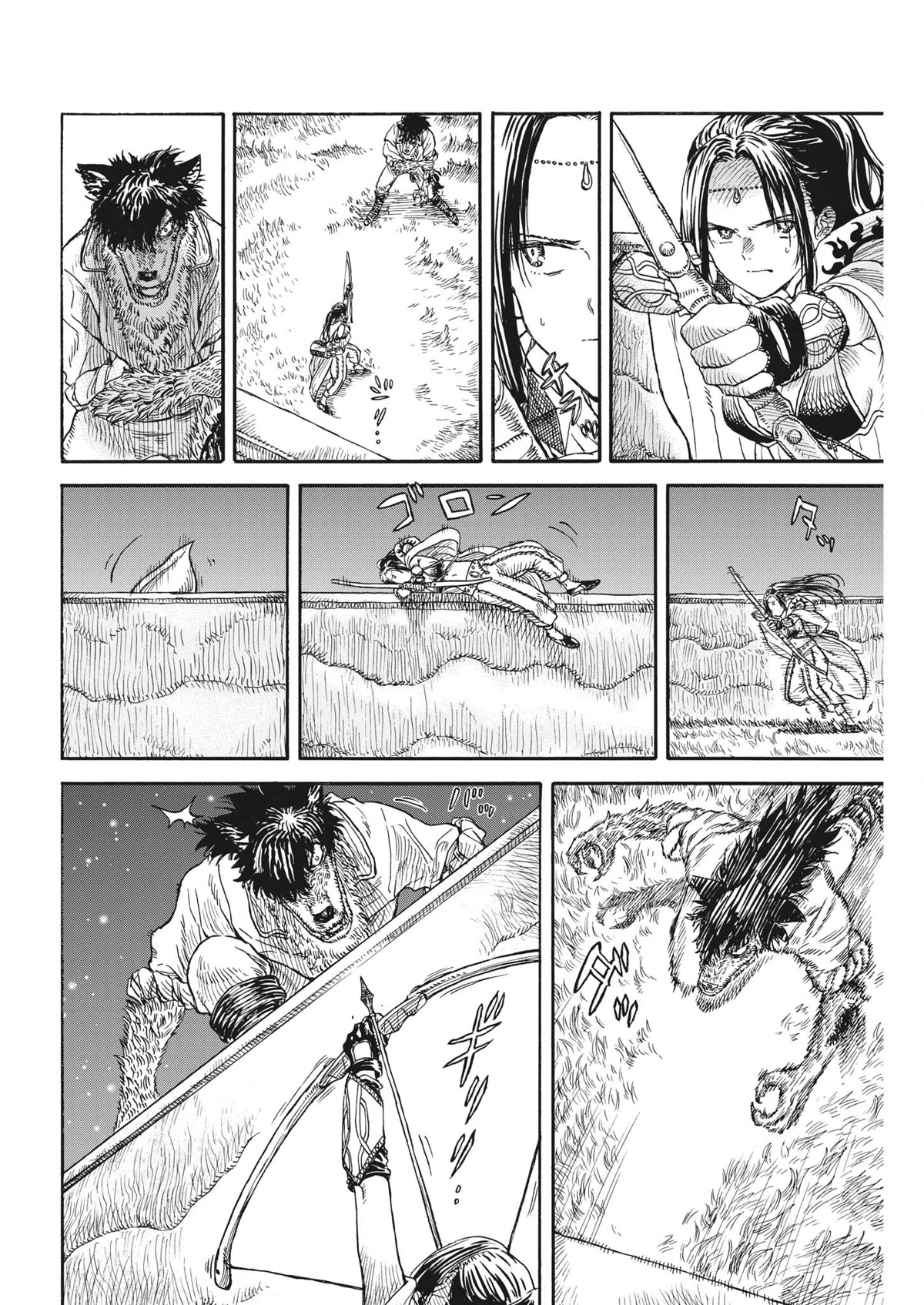 re CERVIN chapter 9 page 6