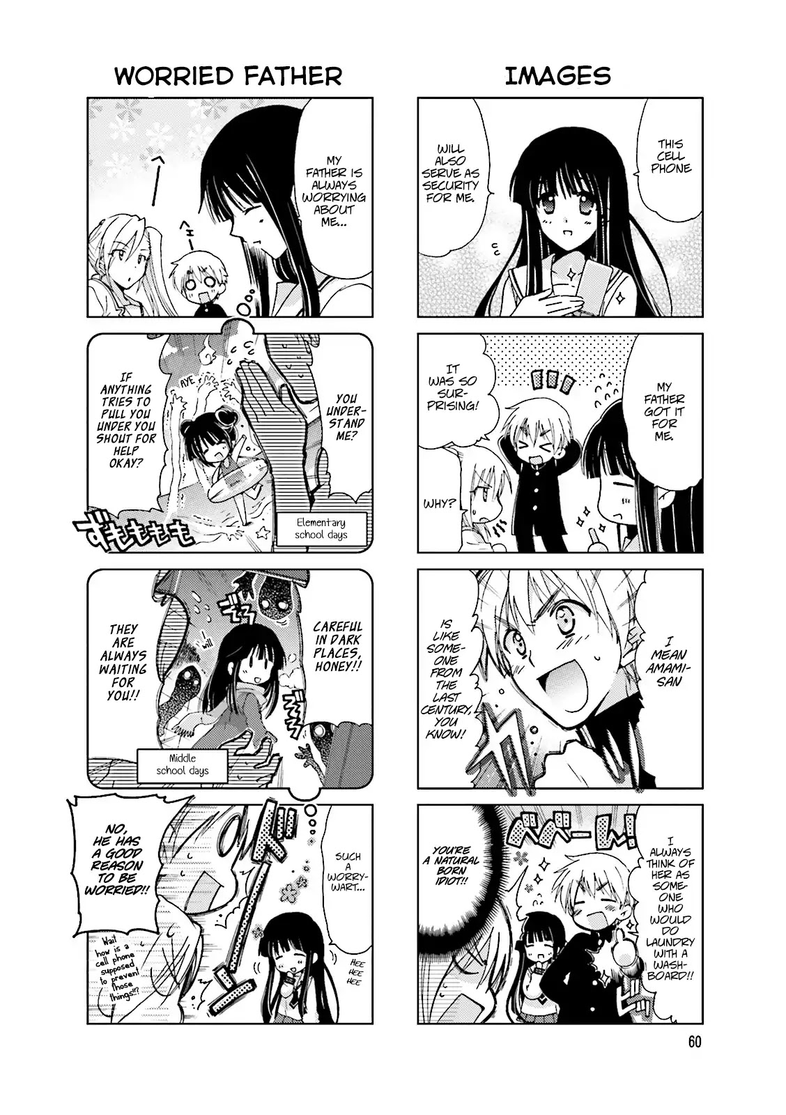 Re-Kan! chapter 13 page 2