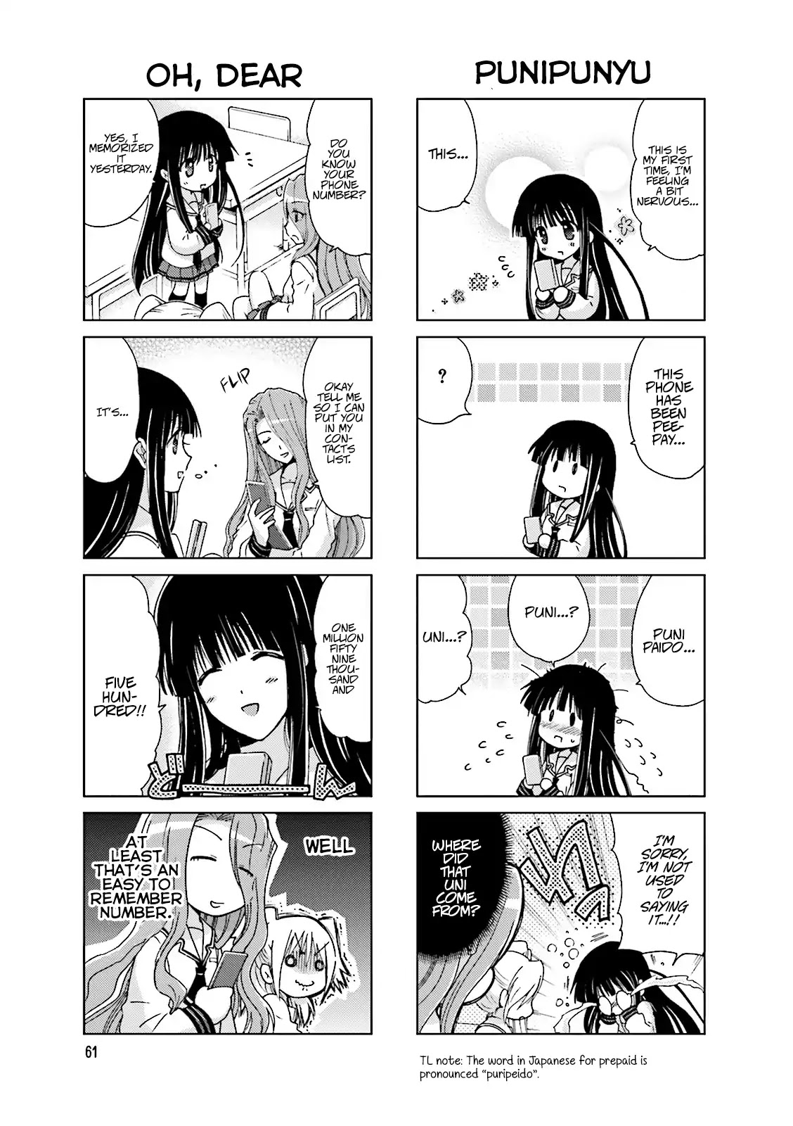 Re-Kan! chapter 13 page 3