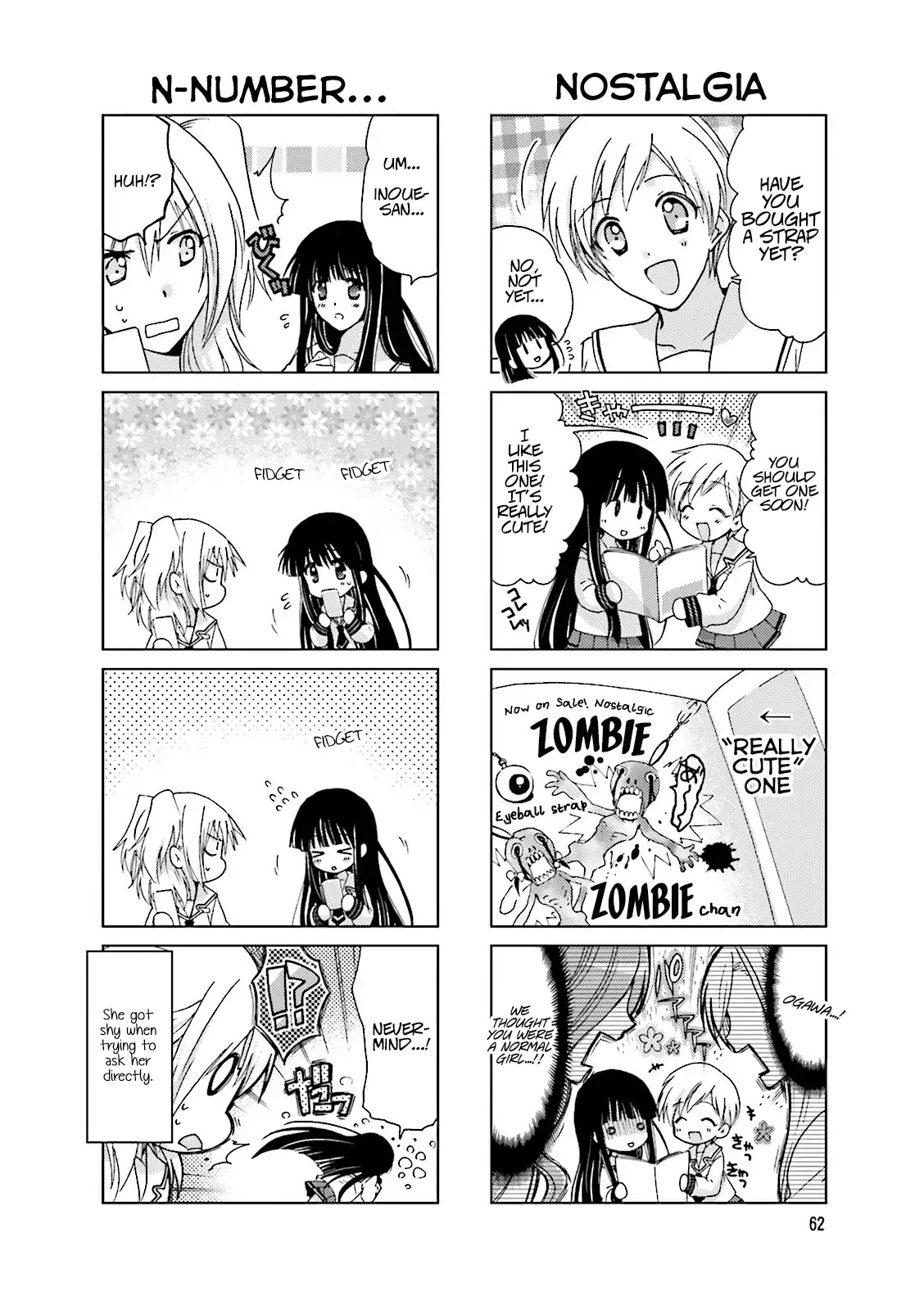 Re-Kan! chapter 13 page 4