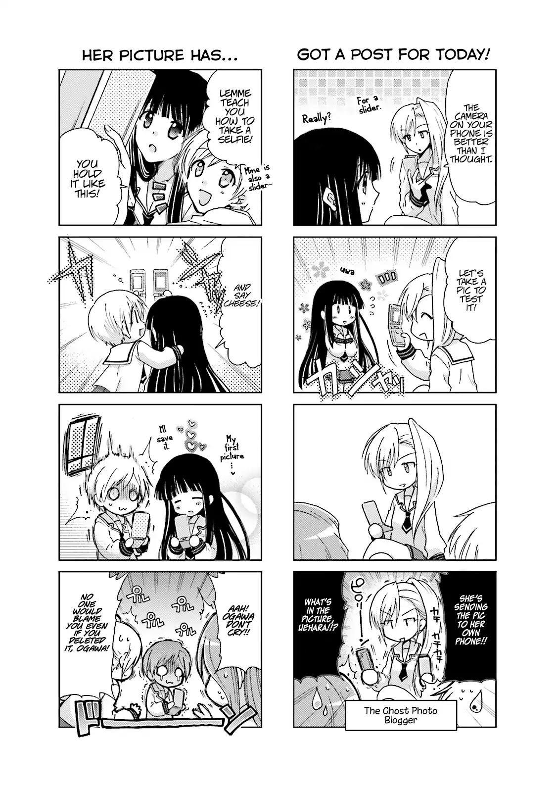 Re-Kan! chapter 13 page 5