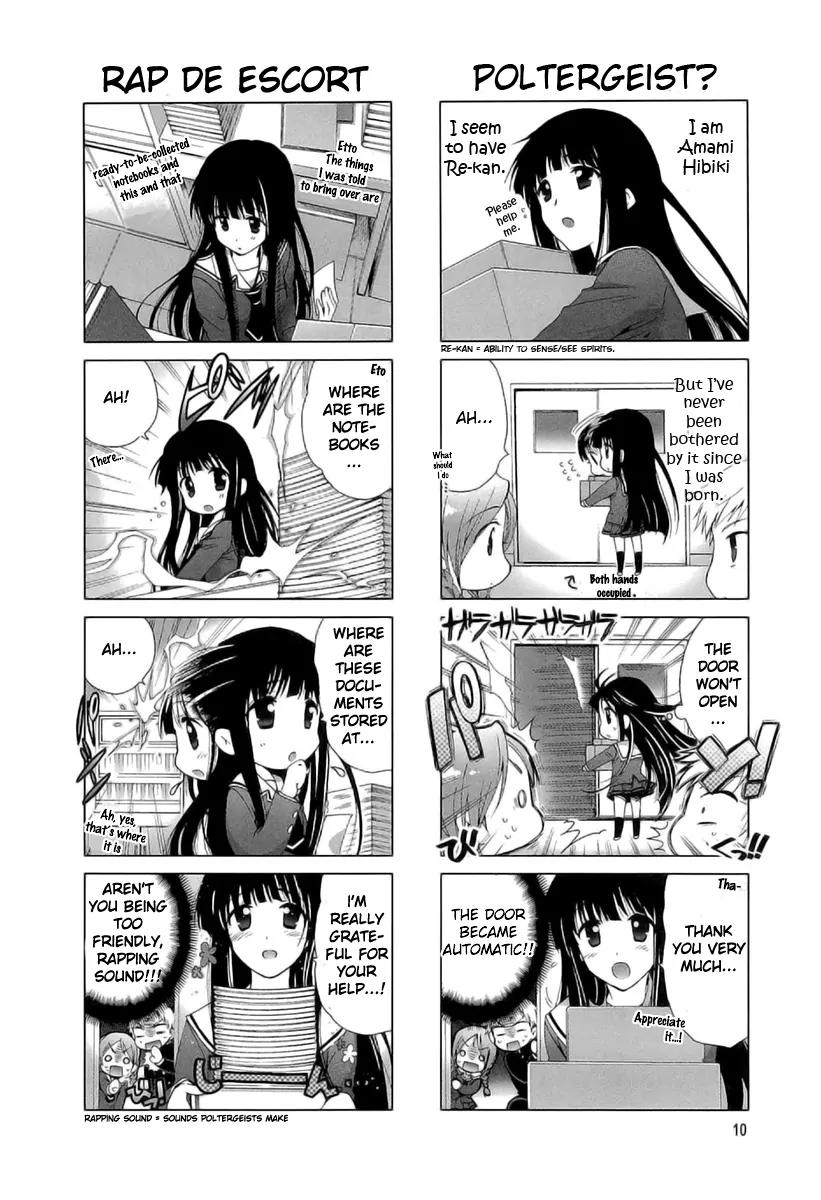 Re-Kan! chapter 2 page 3