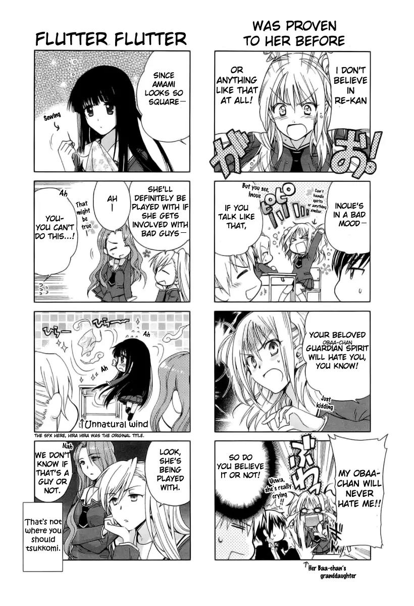 Re-Kan! chapter 2 page 4