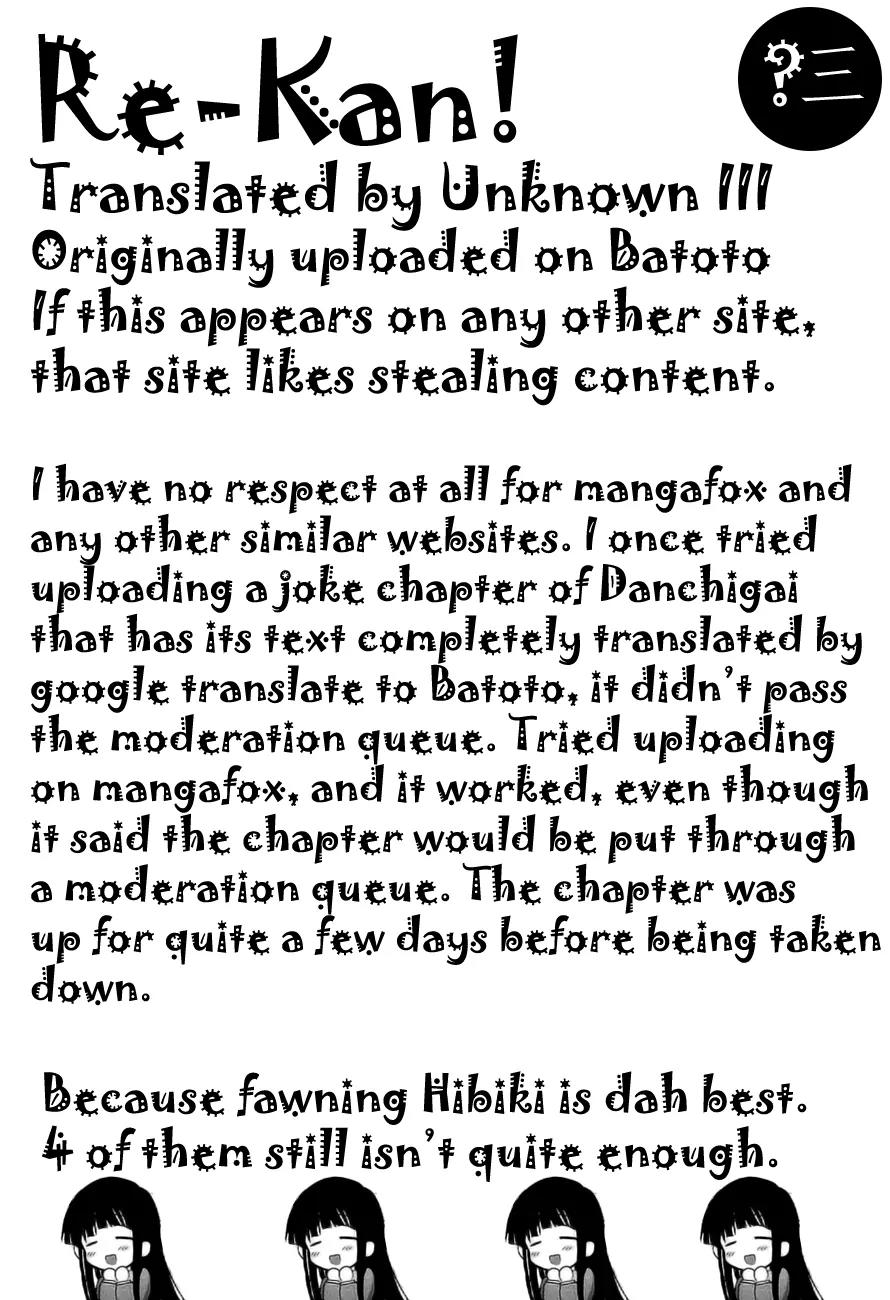 Re-Kan! chapter 4 page 1