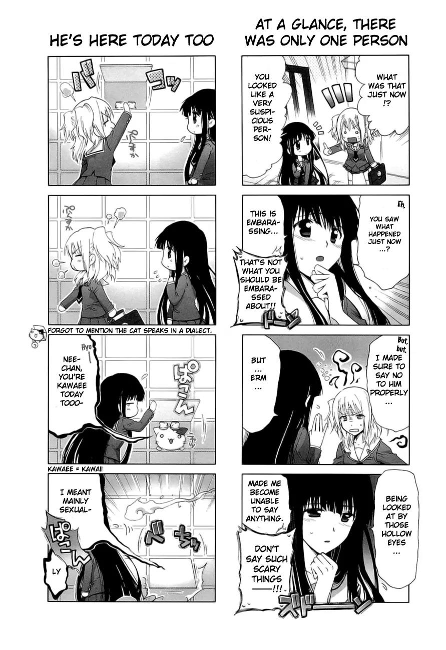 Re-Kan! chapter 4 page 3