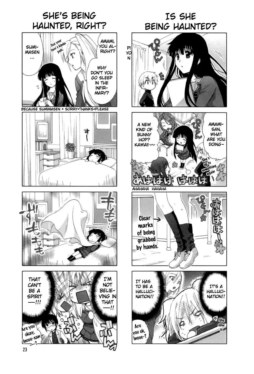 Re-Kan! chapter 4 page 4