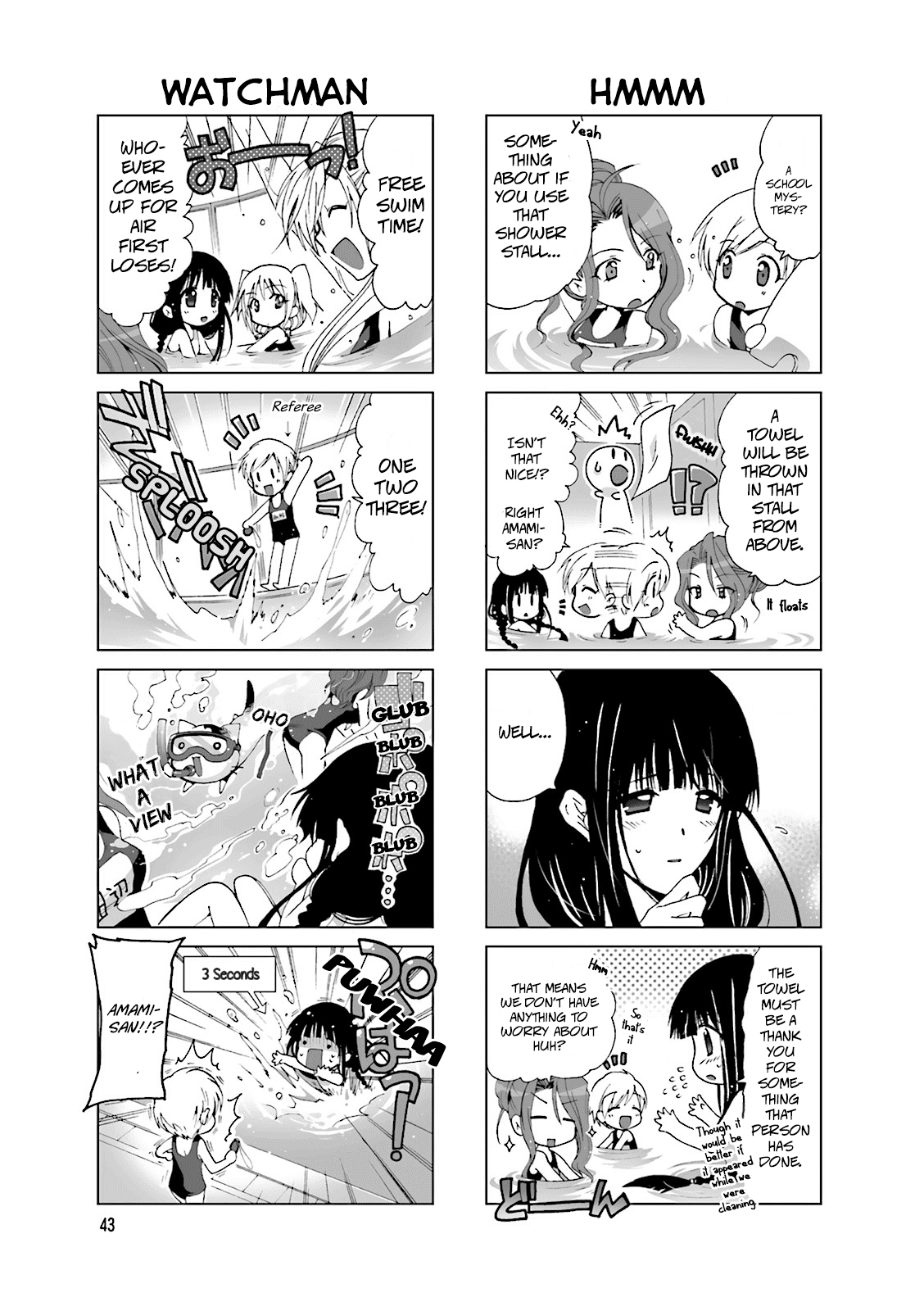 Re-Kan! chapter 9 page 3