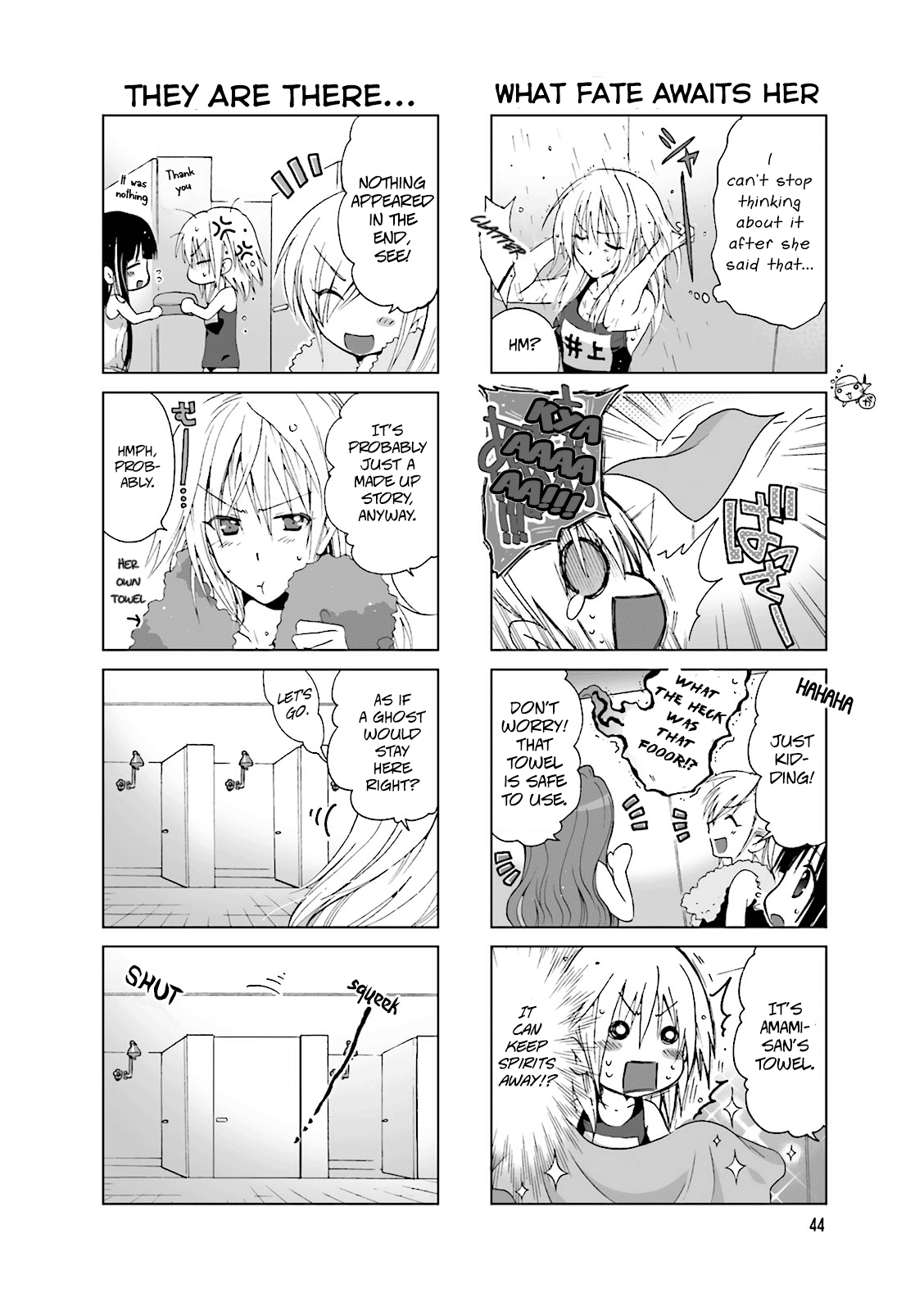 Re-Kan! chapter 9 page 4