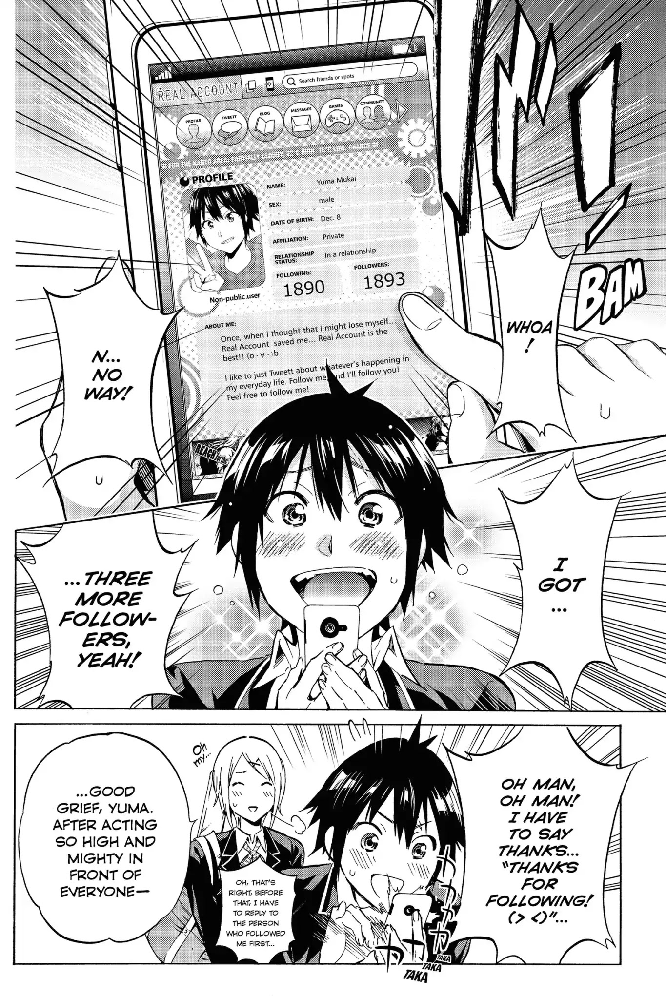 Real Account II chapter 1 page 12