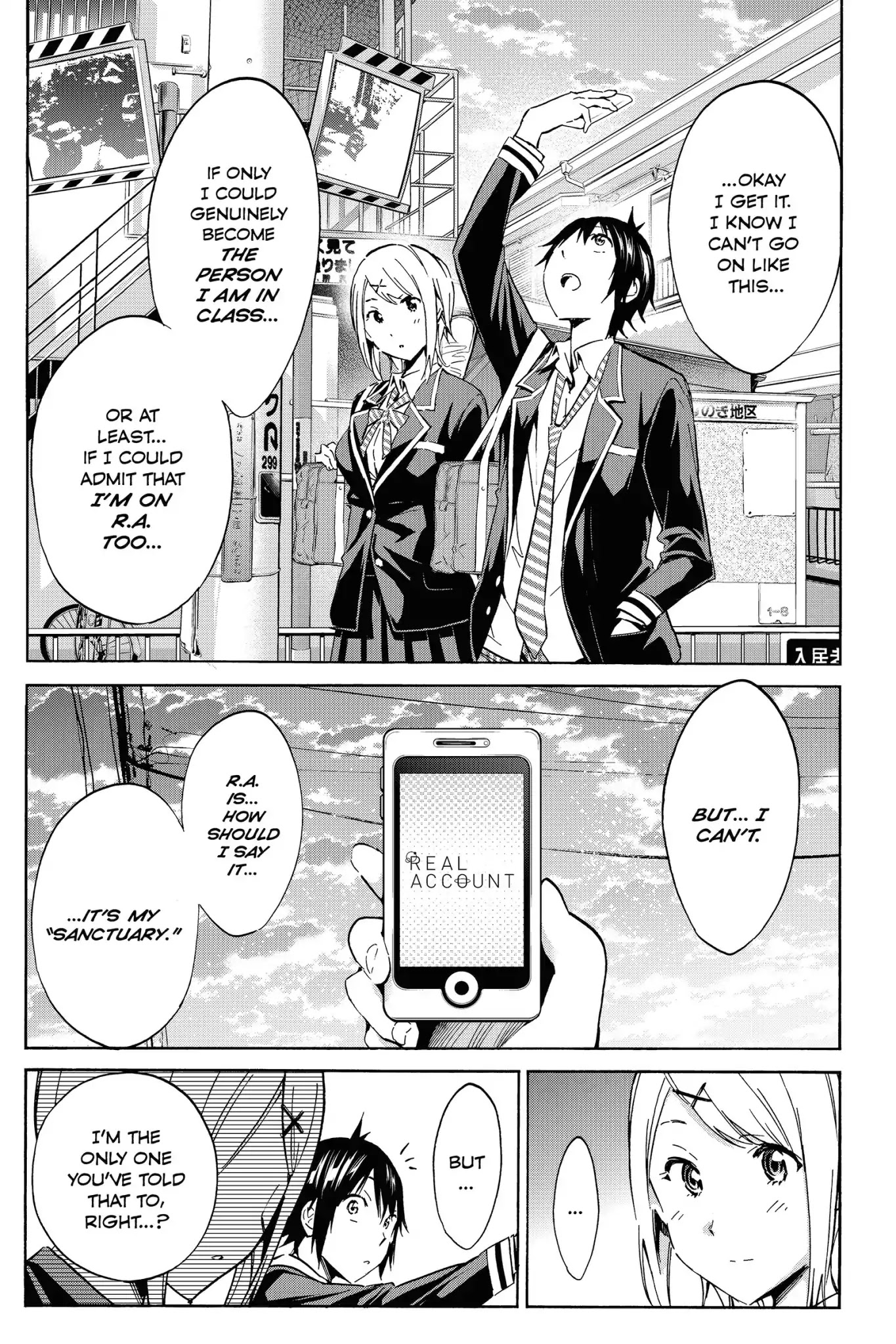 Real Account II chapter 1 page 16