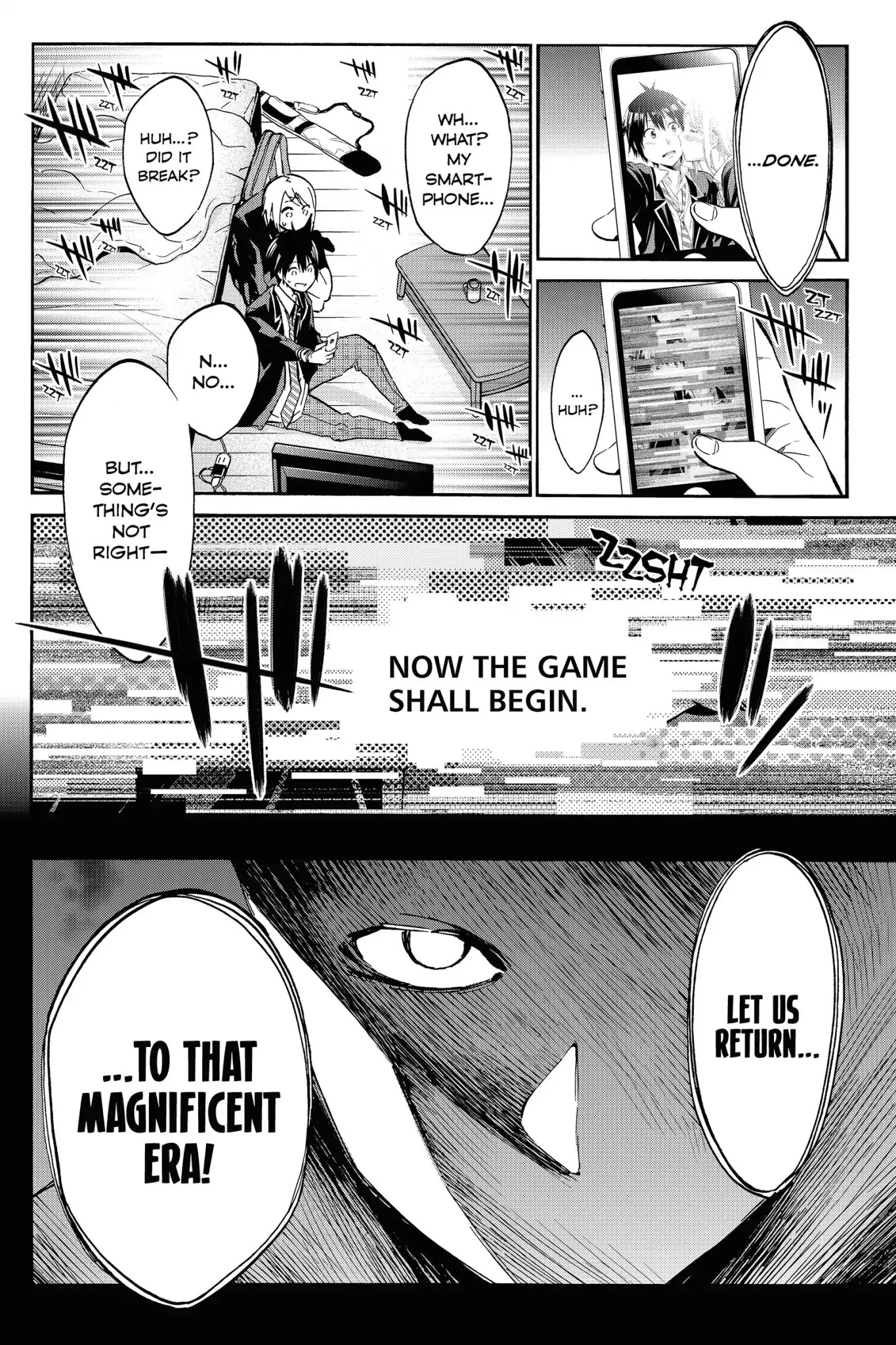 Real Account II chapter 1 page 22