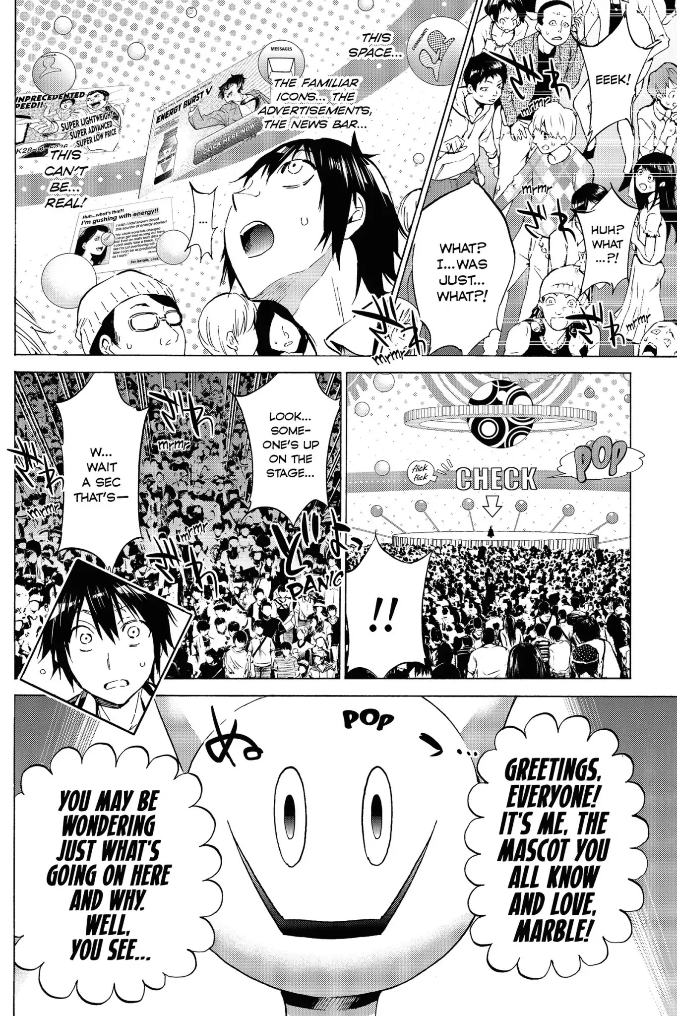 Real Account II chapter 1 page 25