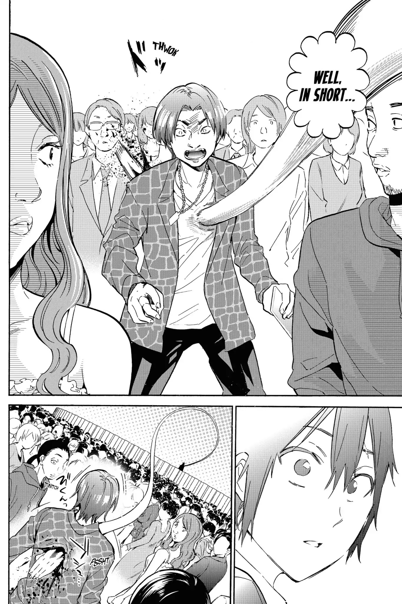 Real Account II chapter 1 page 33