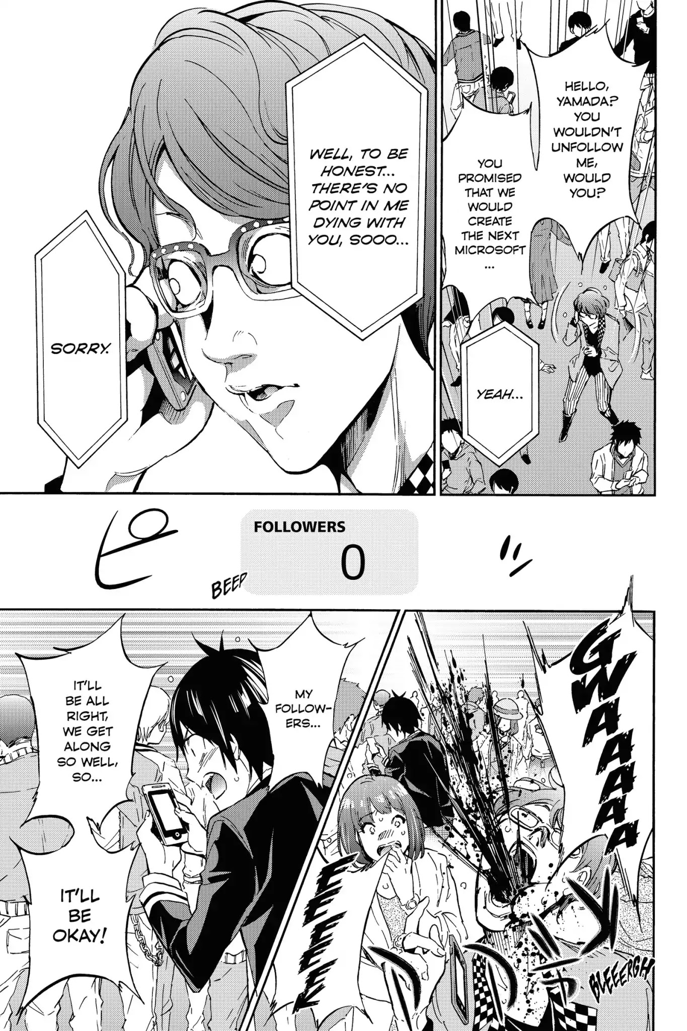 Real Account II chapter 1 page 43