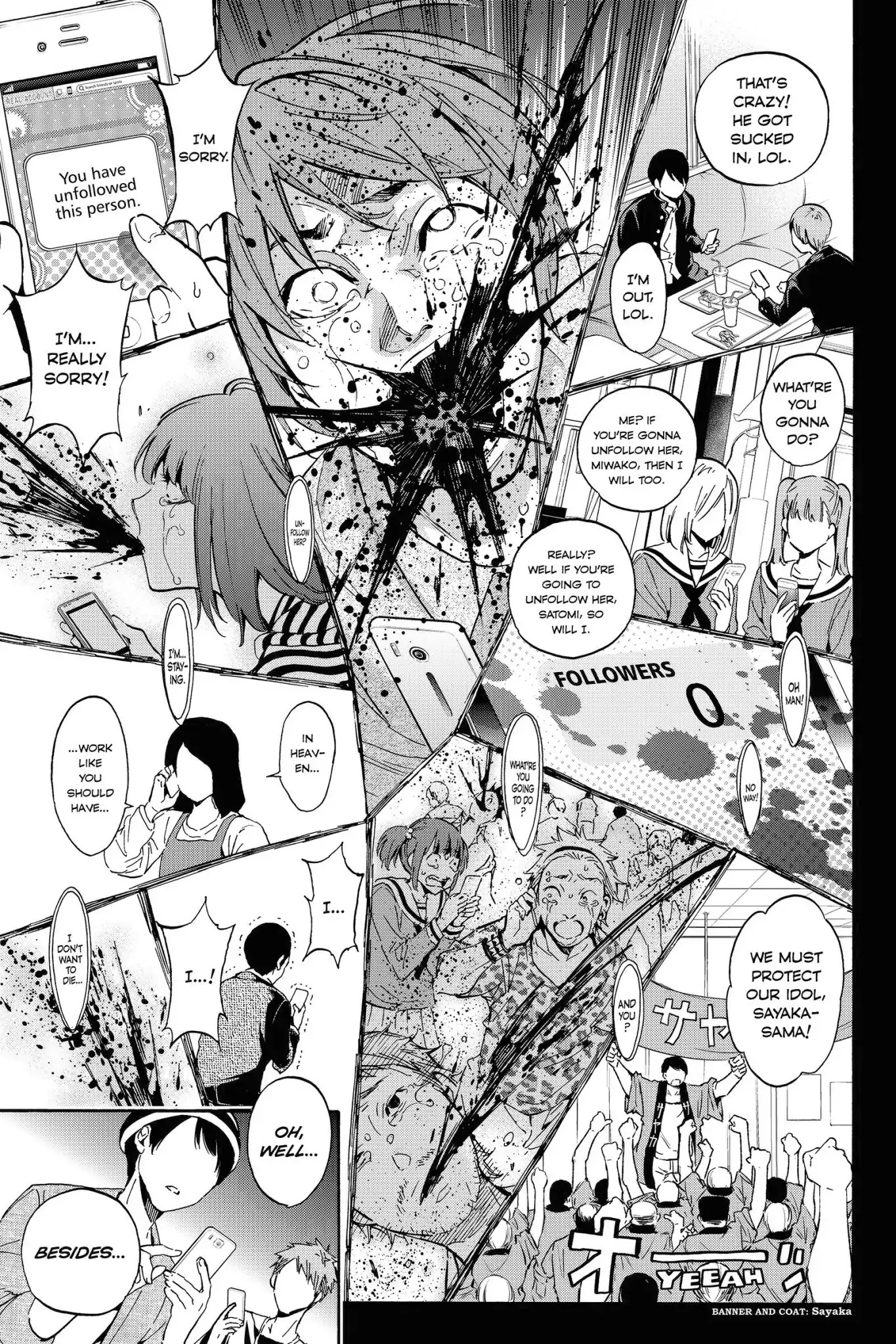 Real Account II chapter 1 page 45