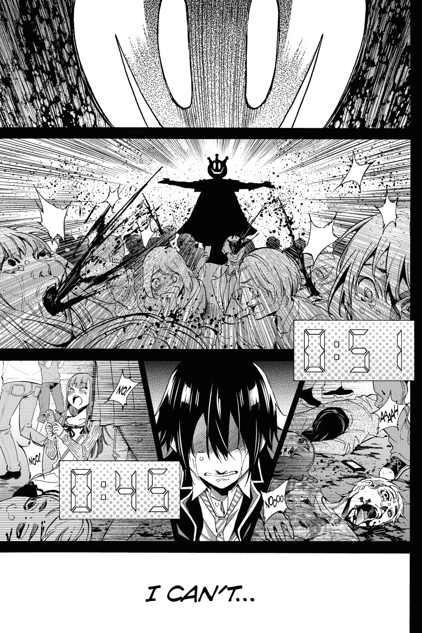 Real Account II chapter 1 page 51