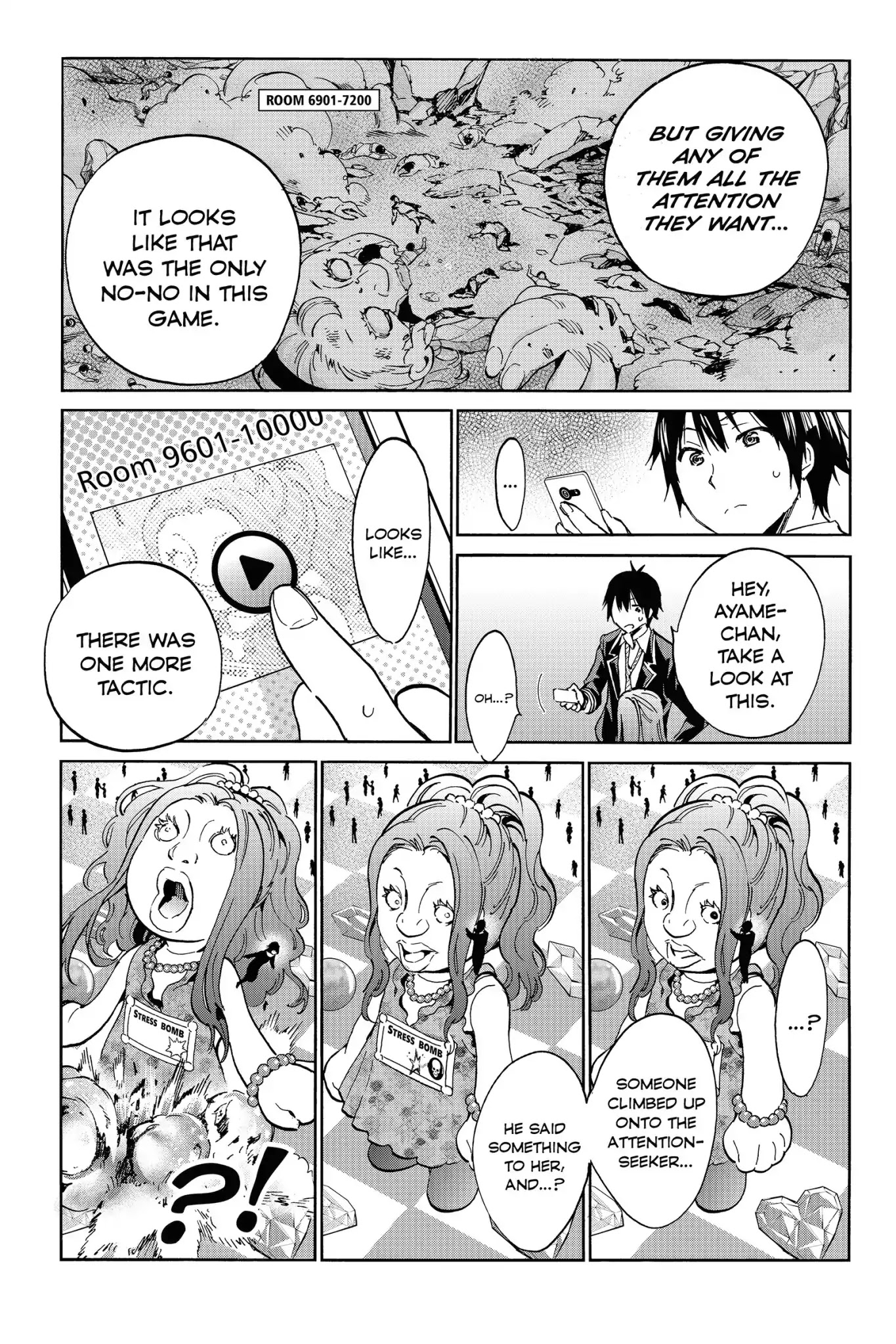 Real Account II chapter 10 page 23