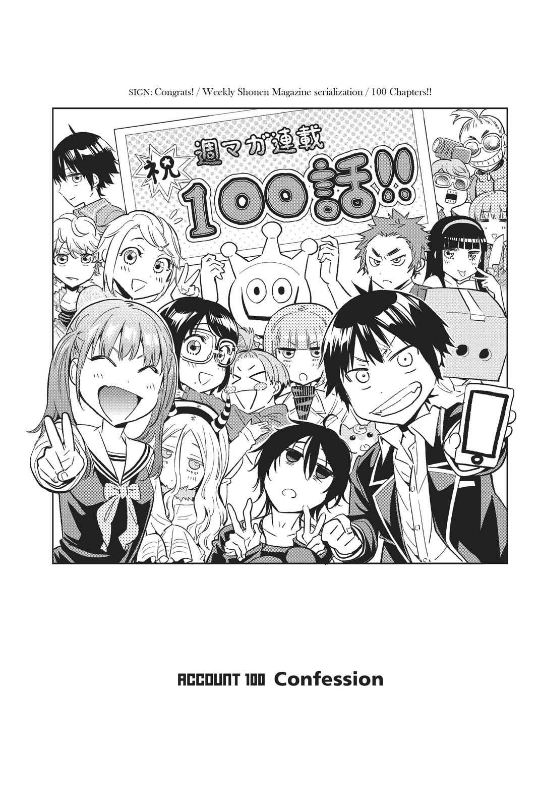 Real Account II chapter 100 page 1