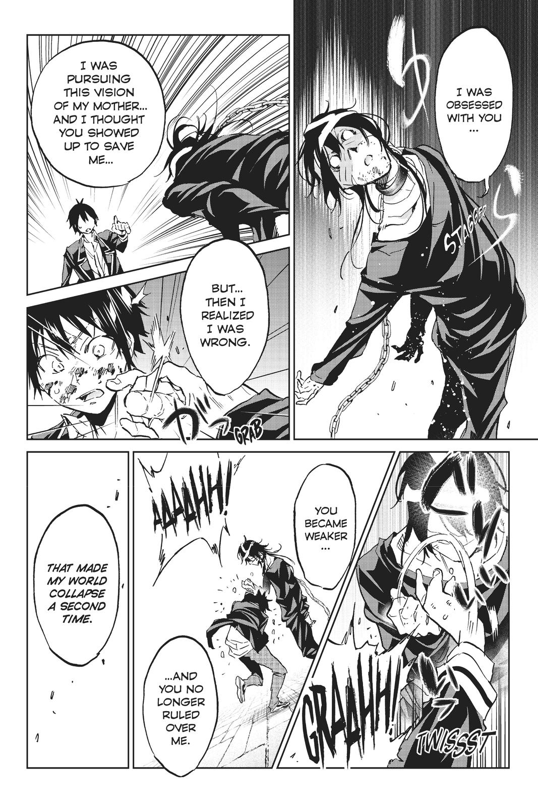 Real Account II chapter 100 page 10