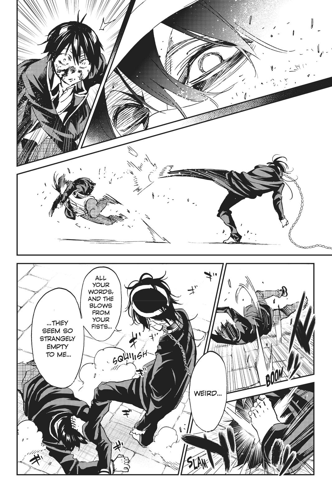 Real Account II chapter 100 page 17
