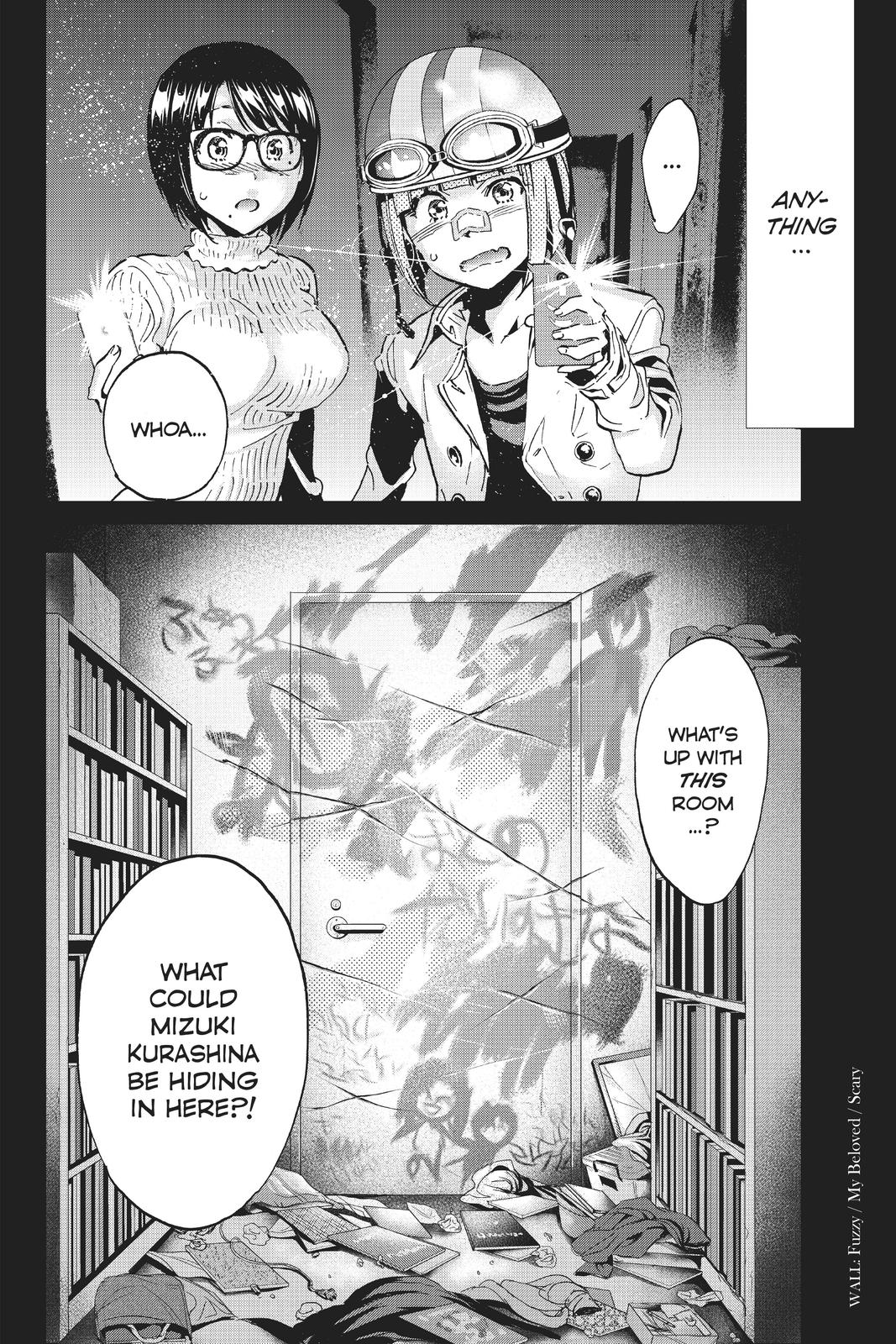Real Account II chapter 100 page 19
