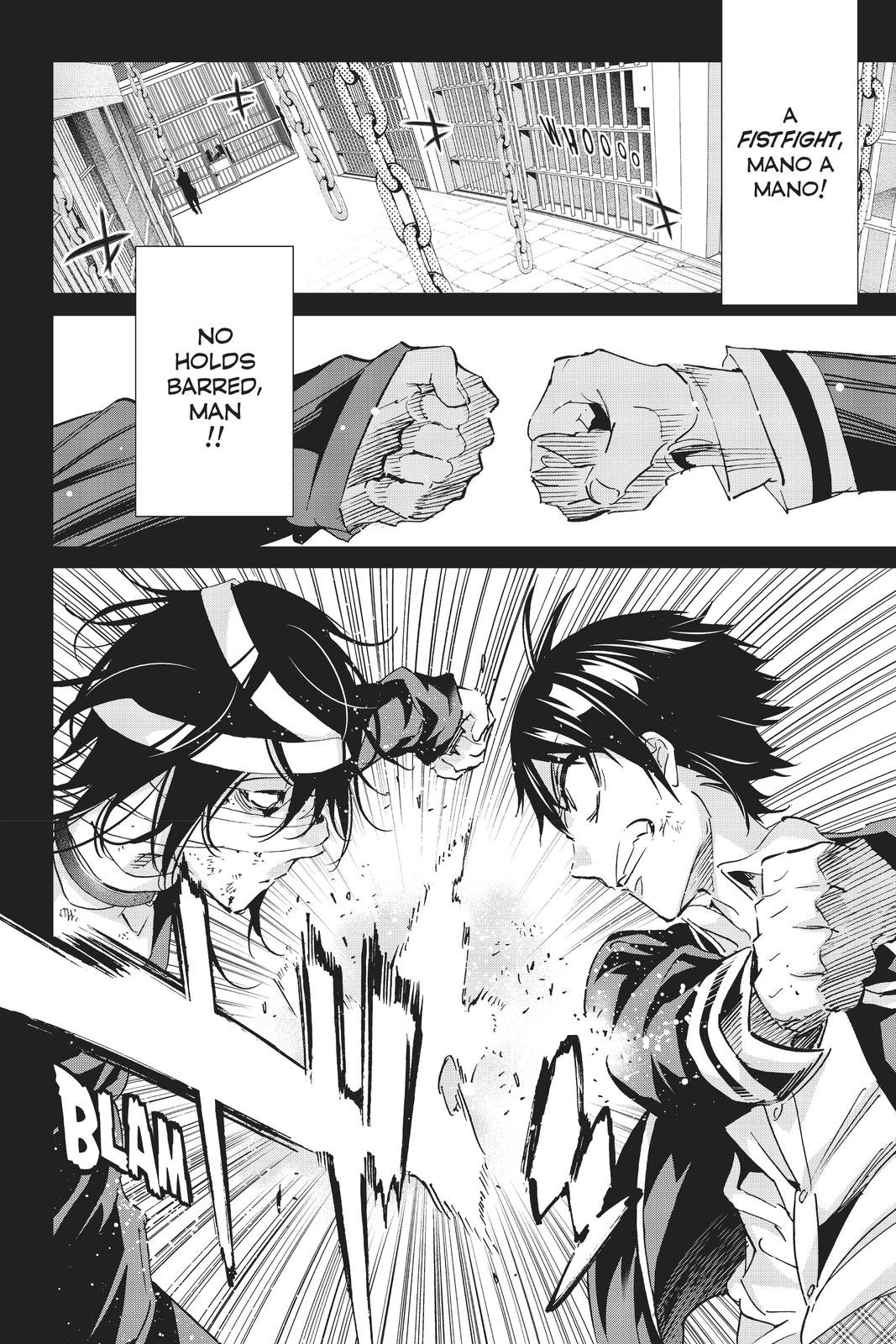 Real Account II chapter 100 page 2