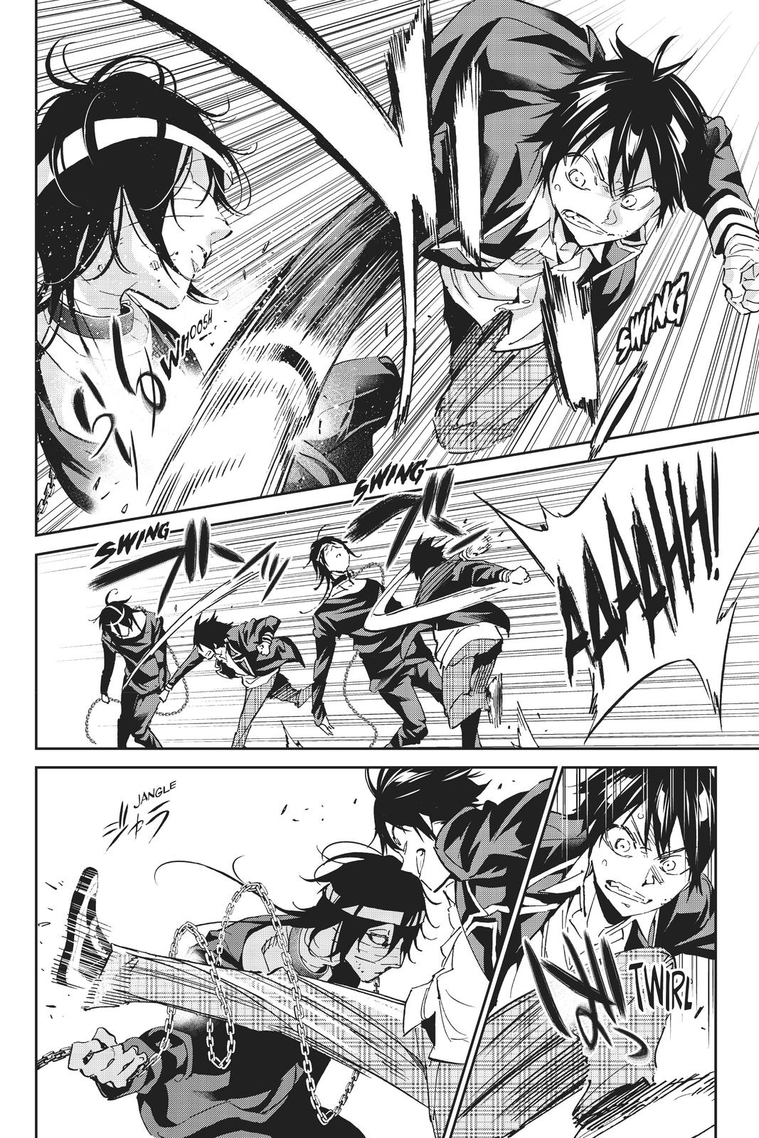 Real Account II chapter 100 page 4