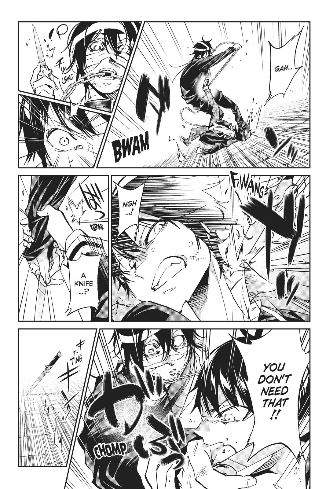 Real Account II chapter 100 page 5