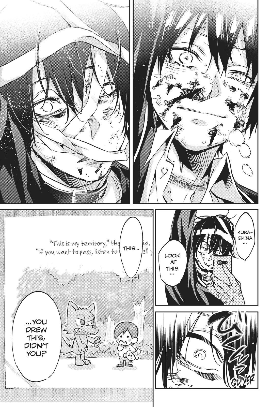 Real Account II chapter 101 page 19