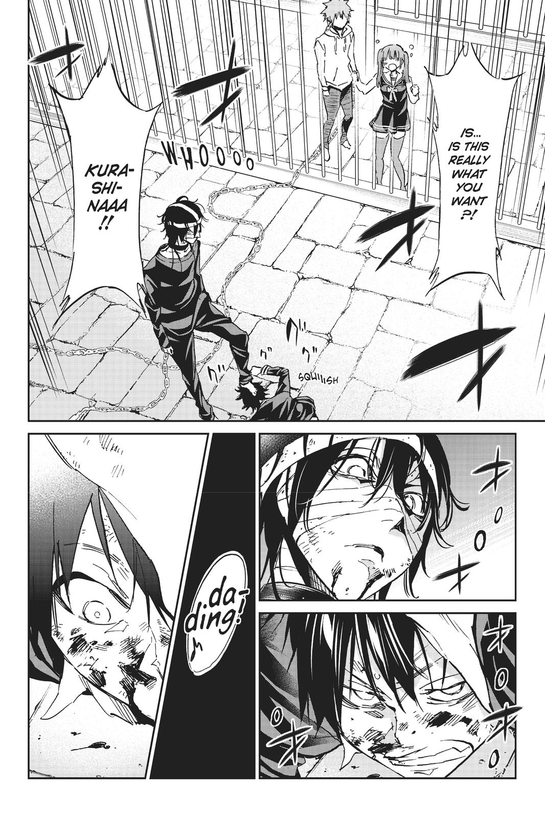 Real Account II chapter 101 page 2