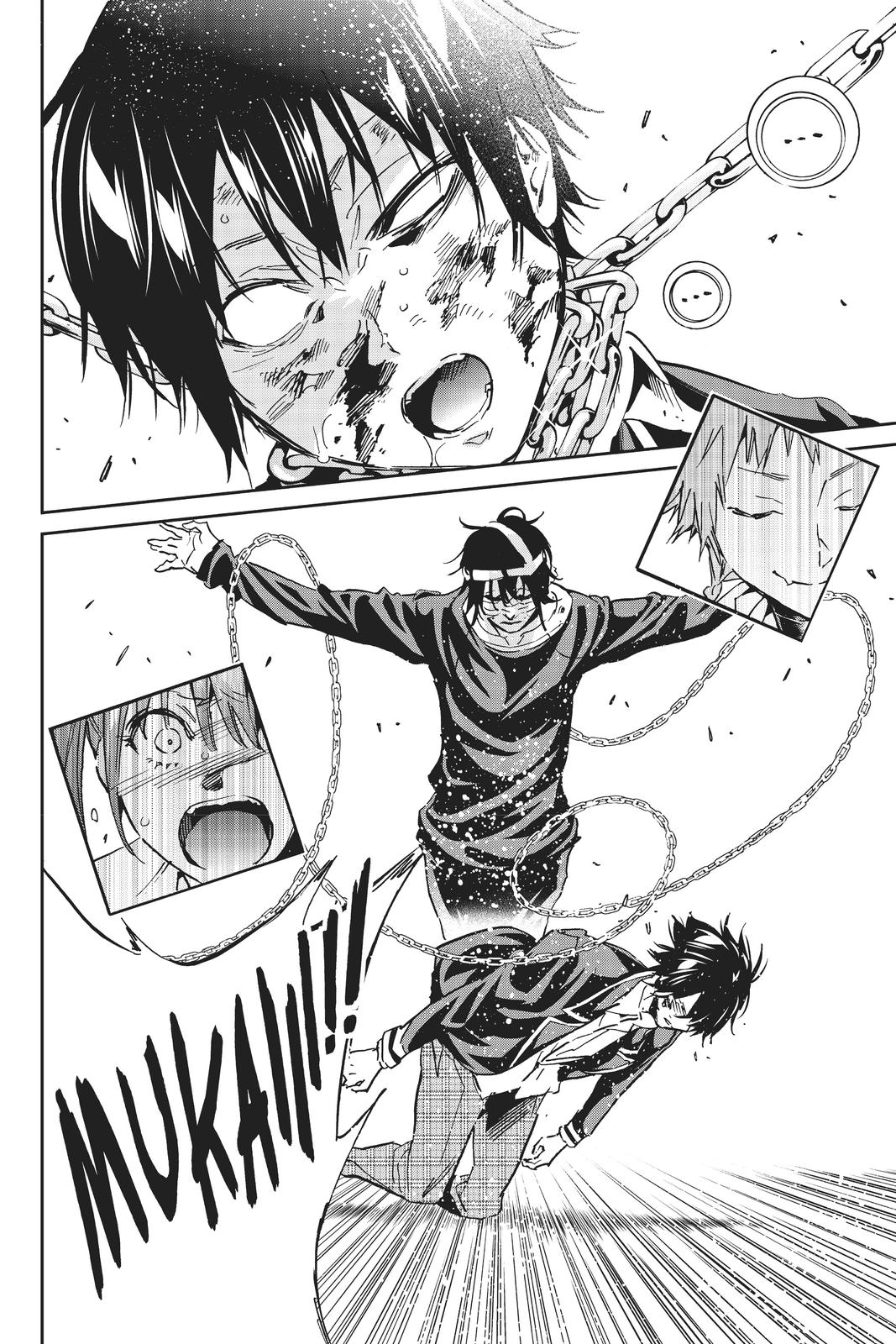 Real Account II chapter 101 page 8