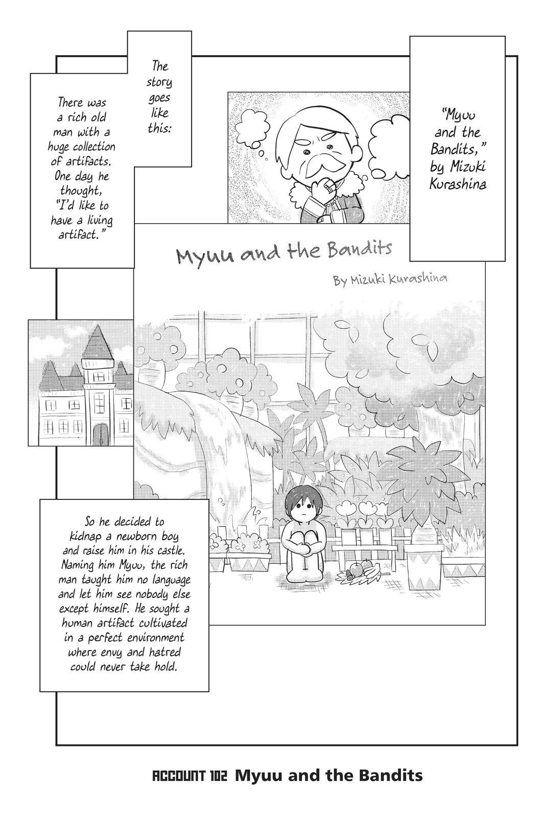 Real Account II chapter 102 page 1
