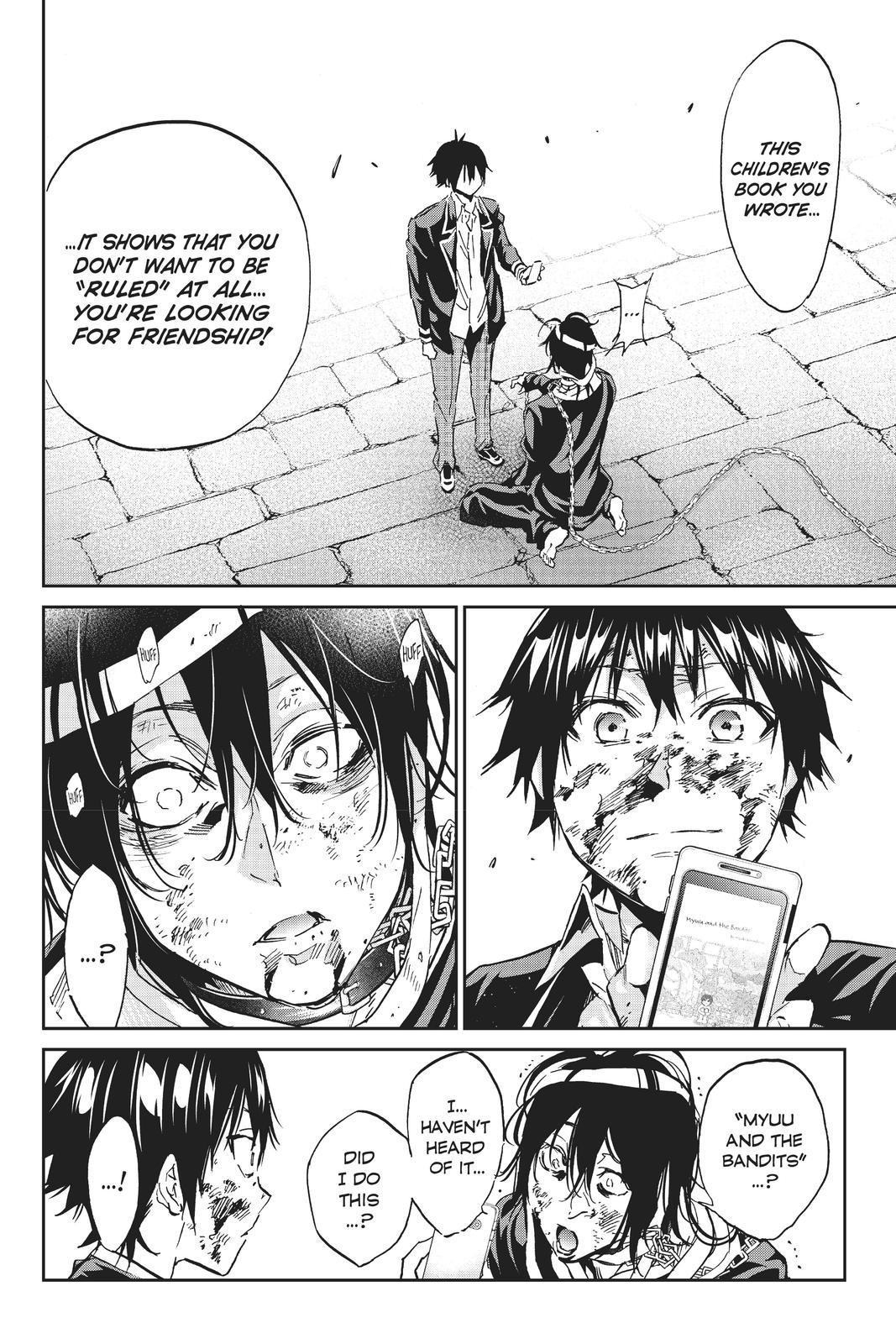 Real Account II chapter 102 page 2