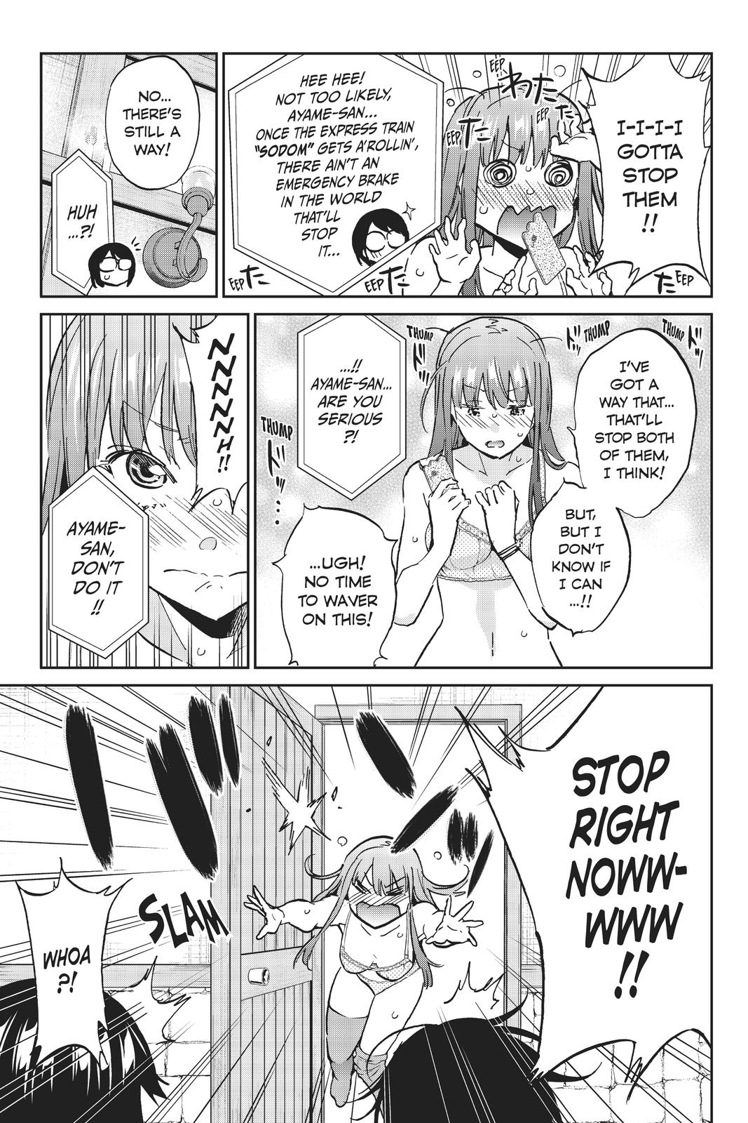 Real Account II chapter 103 page 13