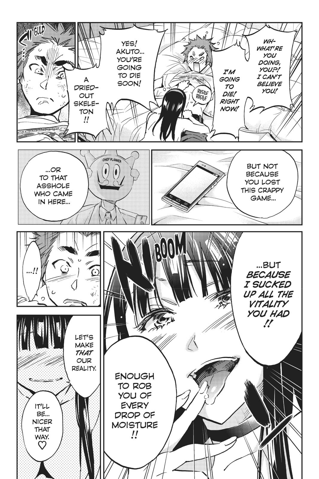 Real Account II chapter 104 page 13