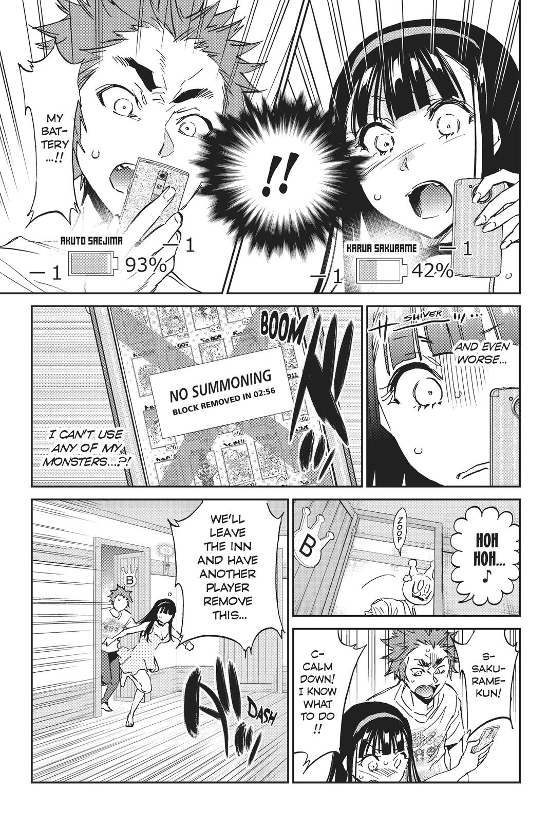 Real Account II chapter 104 page 3