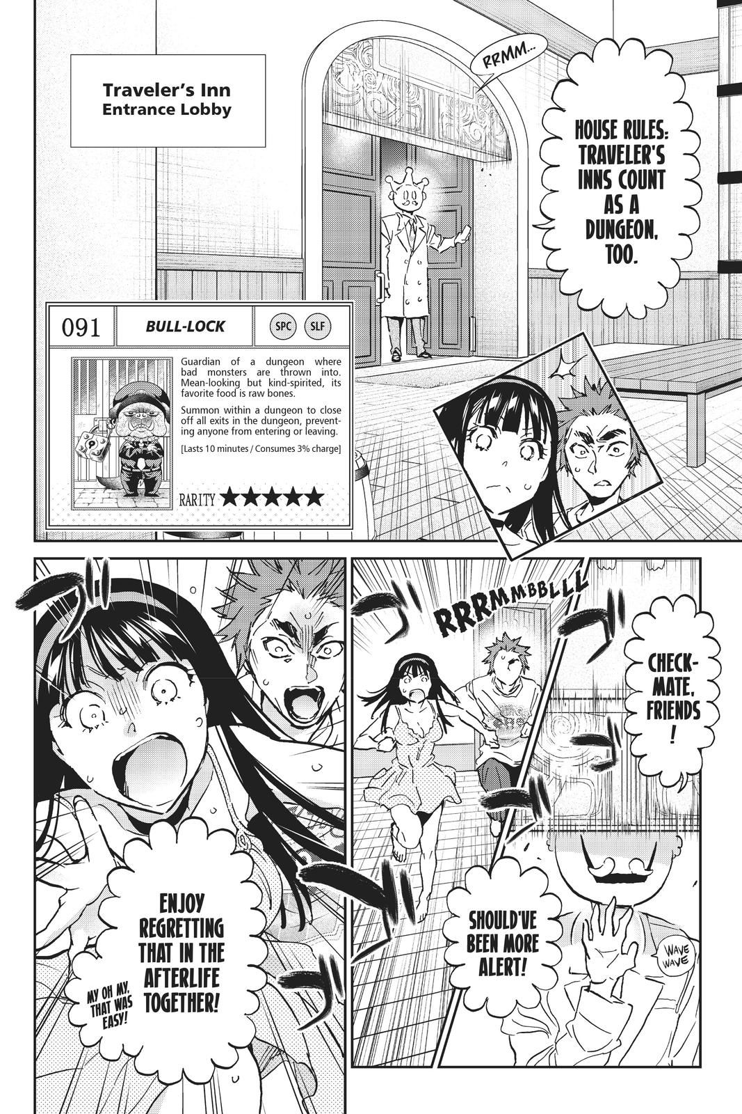 Real Account II chapter 104 page 4