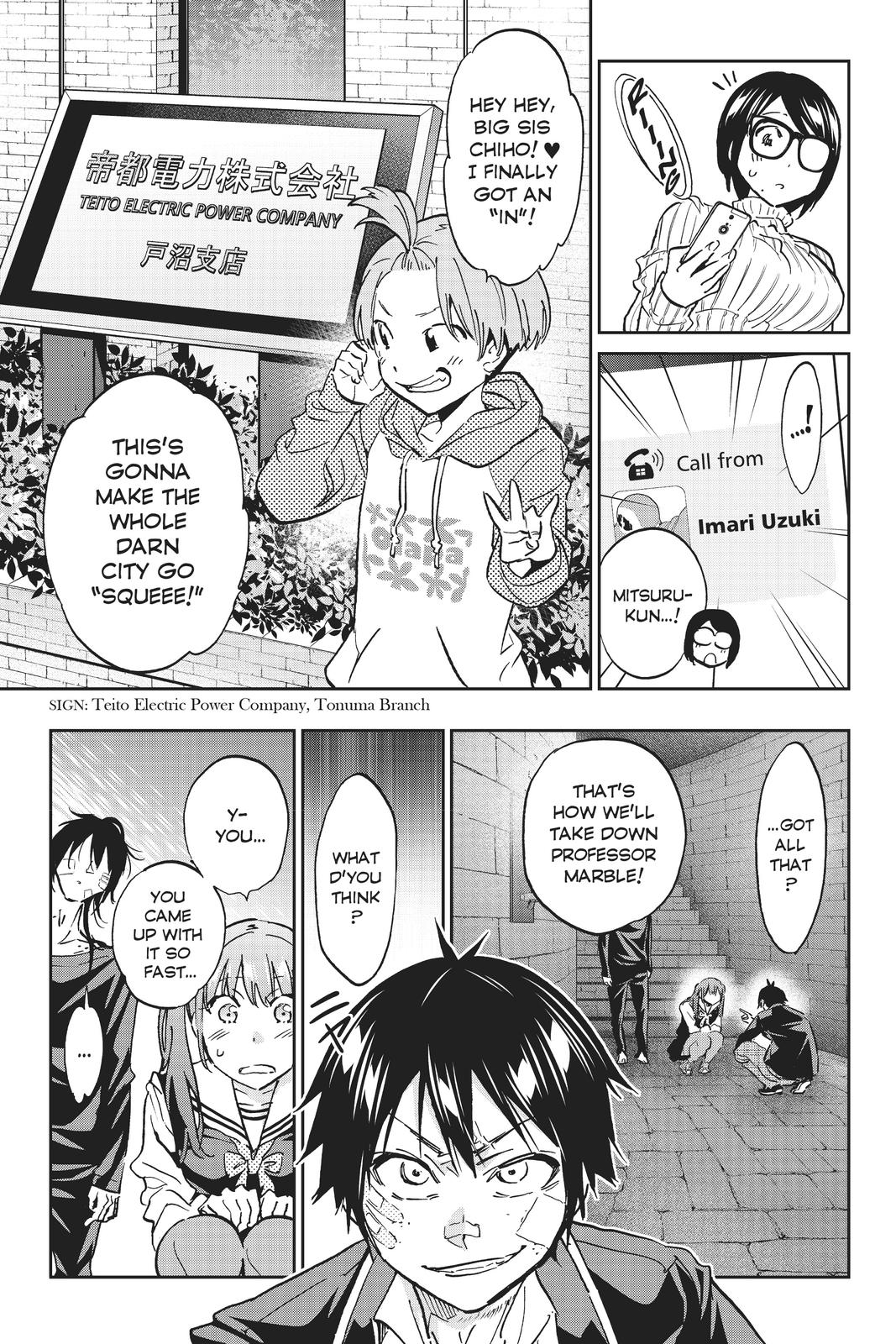 Real Account II chapter 105 page 10