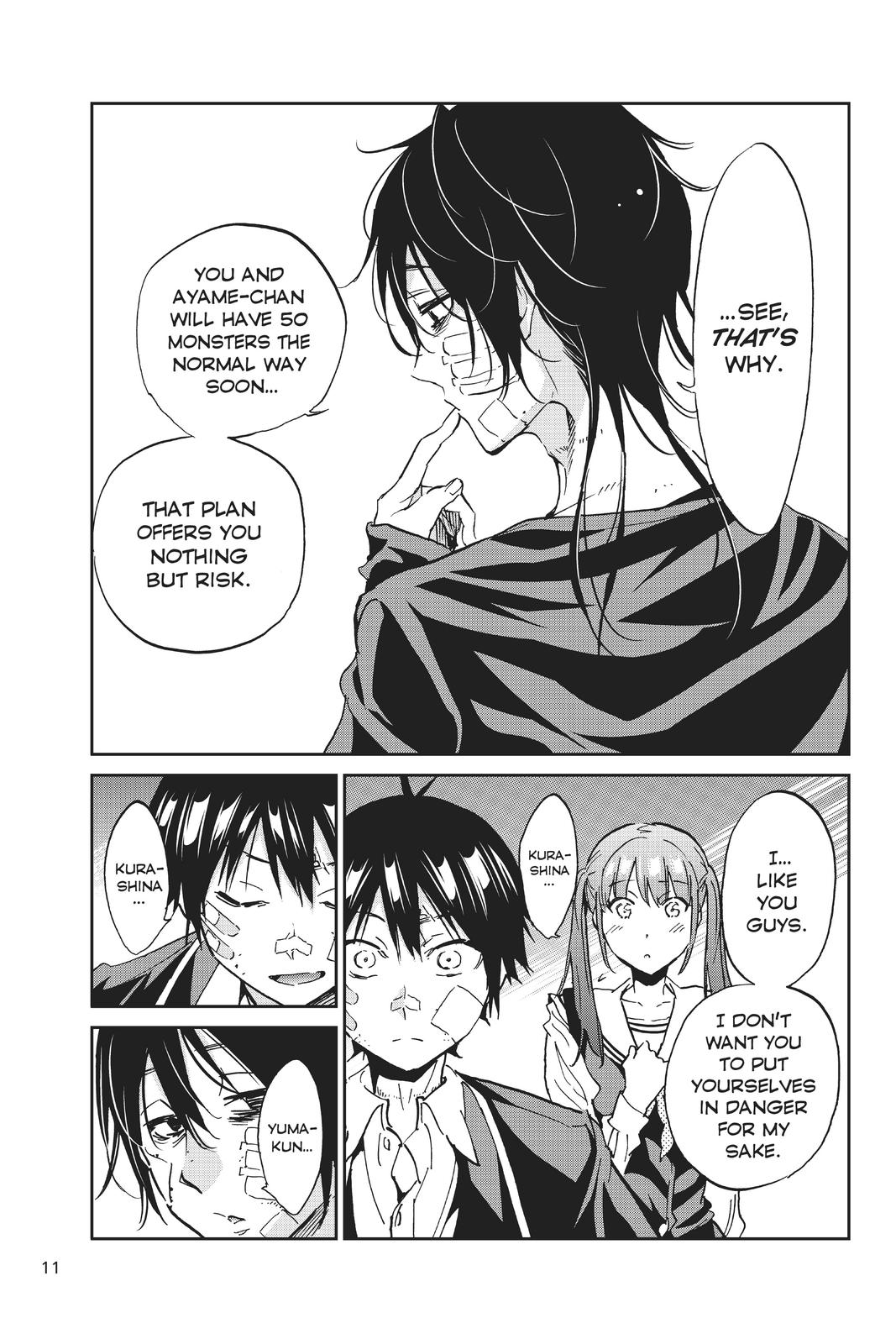 Real Account II chapter 105 page 12