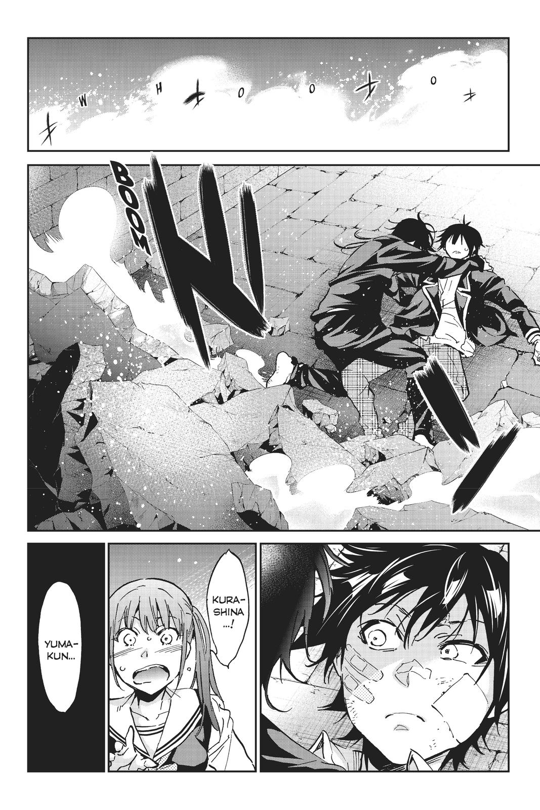 Real Account II chapter 105 page 19